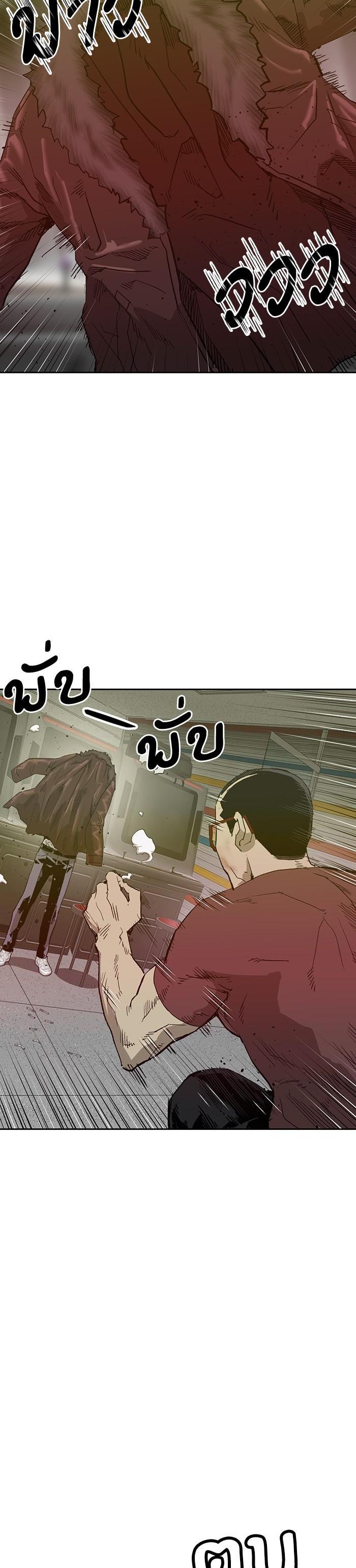 Manga-lc-com อ่านมังงะ อ่านการ์ตูน ออนไลน์ ฟรี Weak Hero ตอนที่ 1 2 3 4 5 6 7 8 9 10 11 12 13 14 ฟรี ไม่มีโฆษณา Manga-lc - อ่าน มังงะ อ่าน การ์ตูน ออนไลน์ อ่านมังงะ ฟรี