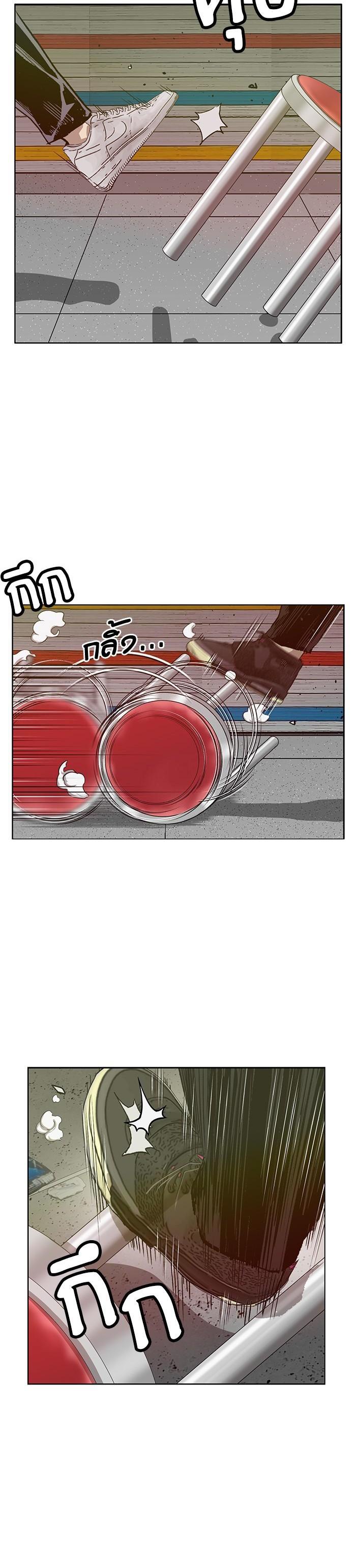 Manga-lc-com อ่านมังงะ อ่านการ์ตูน ออนไลน์ ฟรี Weak Hero ตอนที่ 1 2 3 4 5 6 7 8 9 10 11 12 13 14 ฟรี ไม่มีโฆษณา Manga-lc - อ่าน มังงะ อ่าน การ์ตูน ออนไลน์ อ่านมังงะ ฟรี