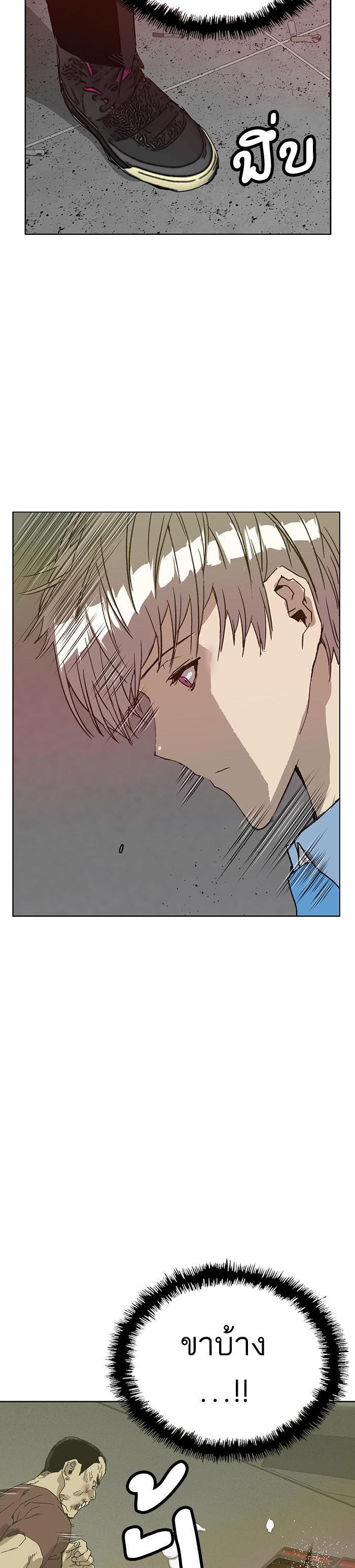 Manga-lc-com อ่านมังงะ อ่านการ์ตูน ออนไลน์ ฟรี Weak Hero ตอนที่ 1 2 3 4 5 6 7 8 9 10 11 12 13 14 ฟรี ไม่มีโฆษณา Manga-lc - อ่าน มังงะ อ่าน การ์ตูน ออนไลน์ อ่านมังงะ ฟรี