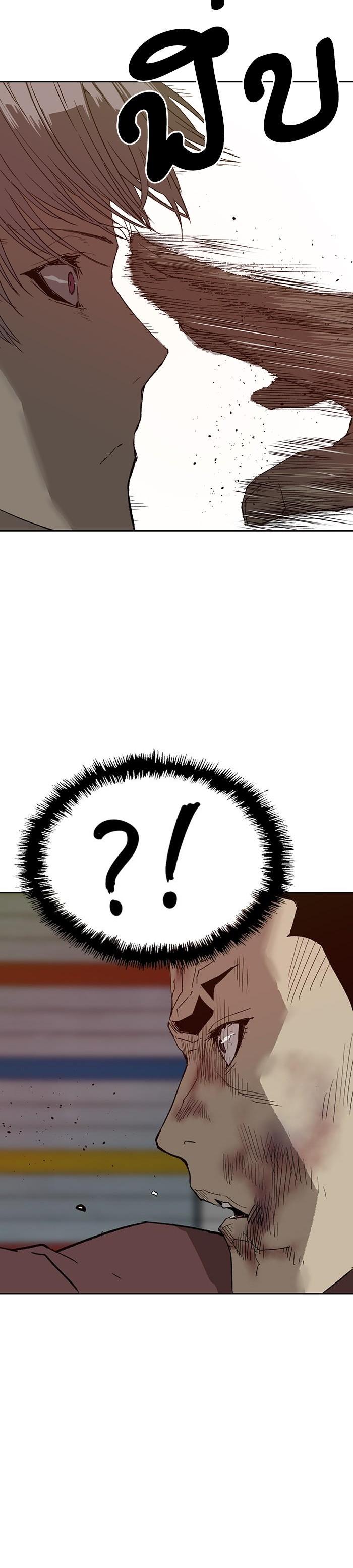 Manga-lc-com อ่านมังงะ อ่านการ์ตูน ออนไลน์ ฟรี Weak Hero ตอนที่ 1 2 3 4 5 6 7 8 9 10 11 12 13 14 ฟรี ไม่มีโฆษณา Manga-lc - อ่าน มังงะ อ่าน การ์ตูน ออนไลน์ อ่านมังงะ ฟรี