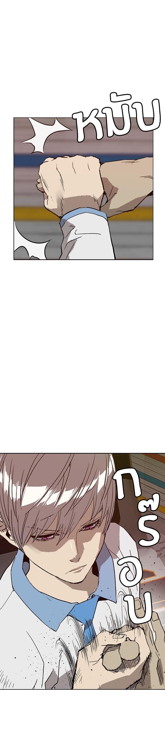 Manga-lc-com อ่านมังงะ อ่านการ์ตูน ออนไลน์ ฟรี Weak Hero ตอนที่ 1 2 3 4 5 6 7 8 9 10 11 12 13 14 ฟรี ไม่มีโฆษณา Manga-lc - อ่าน มังงะ อ่าน การ์ตูน ออนไลน์ อ่านมังงะ ฟรี