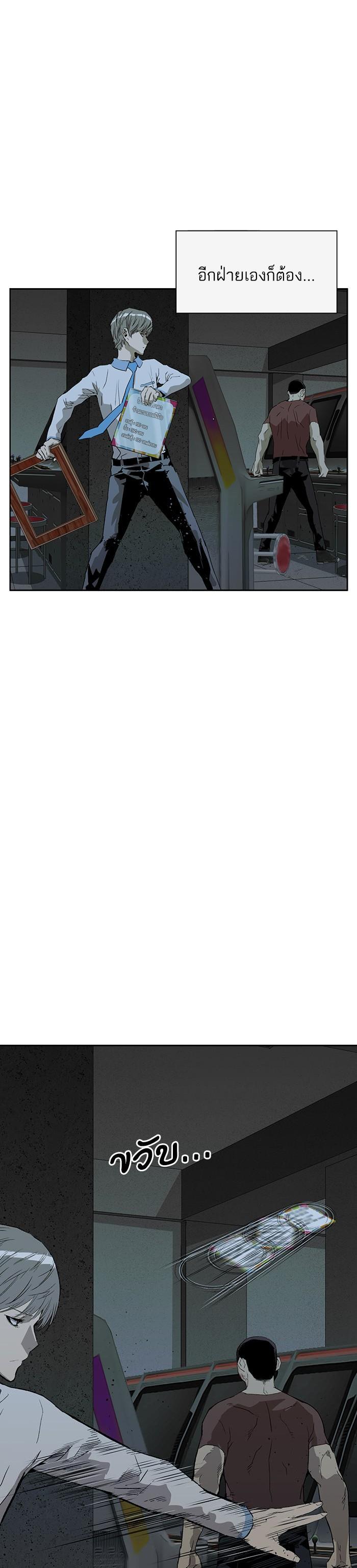 Manga-lc-com อ่านมังงะ อ่านการ์ตูน ออนไลน์ ฟรี Weak Hero ตอนที่ 1 2 3 4 5 6 7 8 9 10 11 12 13 14 ฟรี ไม่มีโฆษณา Manga-lc - อ่าน มังงะ อ่าน การ์ตูน ออนไลน์ อ่านมังงะ ฟรี