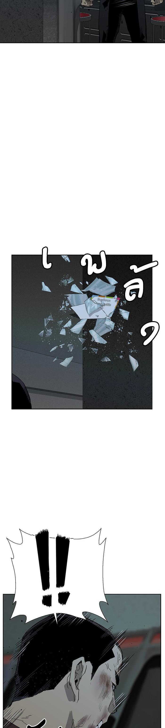 Manga-lc-com อ่านมังงะ อ่านการ์ตูน ออนไลน์ ฟรี Weak Hero ตอนที่ 1 2 3 4 5 6 7 8 9 10 11 12 13 14 ฟรี ไม่มีโฆษณา Manga-lc - อ่าน มังงะ อ่าน การ์ตูน ออนไลน์ อ่านมังงะ ฟรี