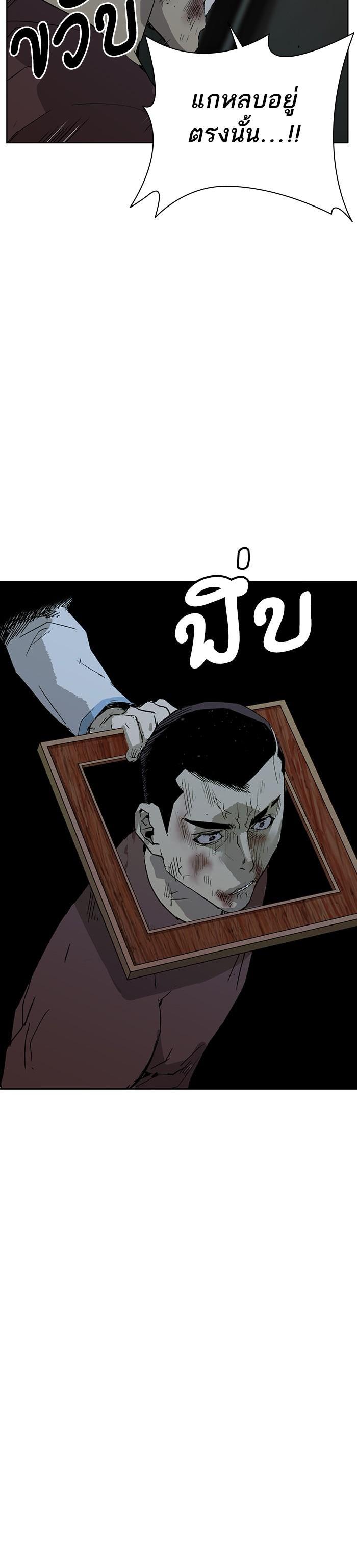 Manga-lc-com อ่านมังงะ อ่านการ์ตูน ออนไลน์ ฟรี Weak Hero ตอนที่ 1 2 3 4 5 6 7 8 9 10 11 12 13 14 ฟรี ไม่มีโฆษณา Manga-lc - อ่าน มังงะ อ่าน การ์ตูน ออนไลน์ อ่านมังงะ ฟรี