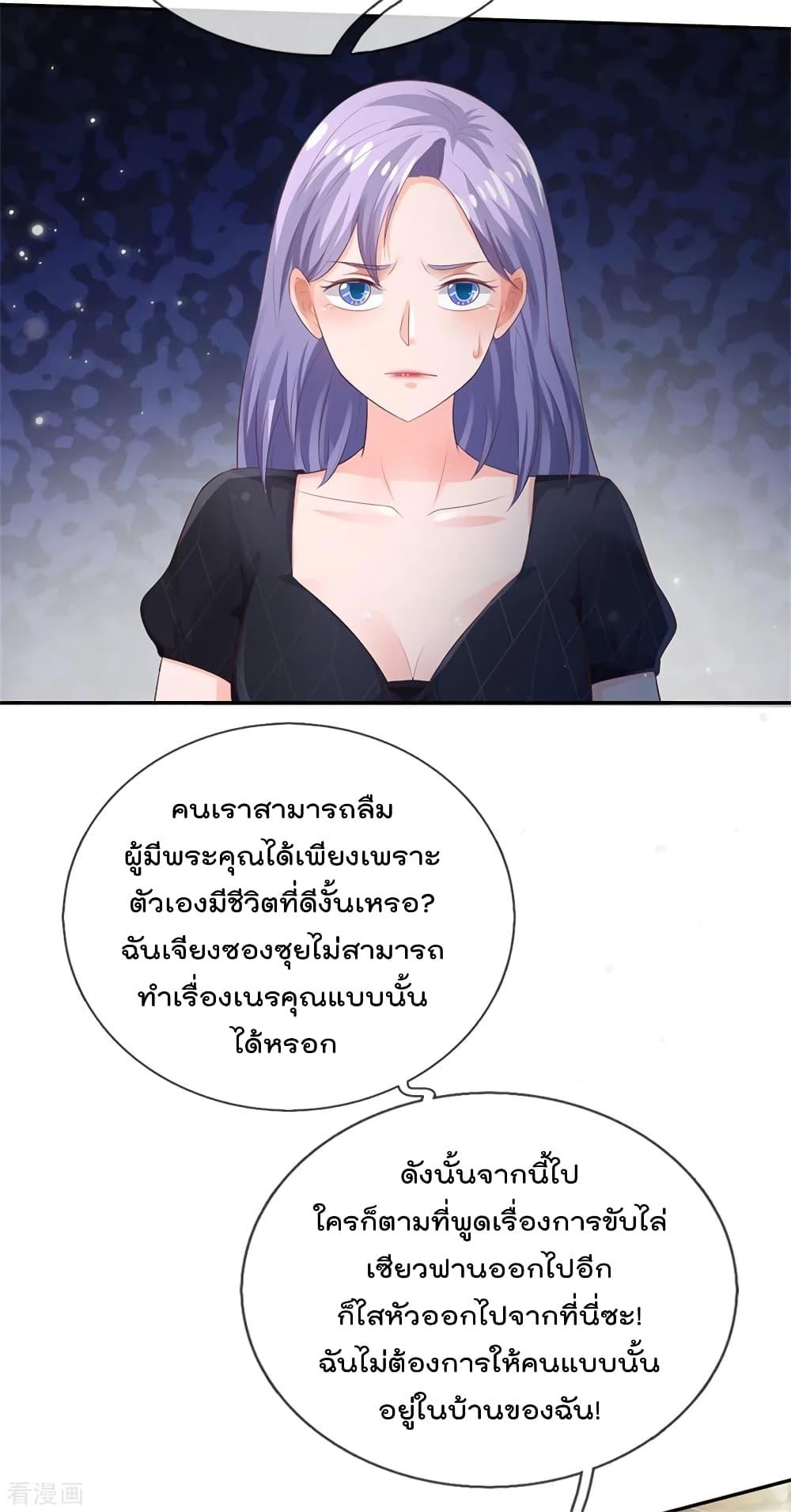 Manga-lc-com อ่านมังงะ อ่านการ์ตูน ออนไลน์ ฟรี I’mTheGreatI ตอนที่ 1 2 3 4 5 6 7 8 9 10 11 12 13 14 ฟรี ไม่มีโฆษณา Manga-lc - อ่าน มังงะ อ่าน การ์ตูน ออนไลน์ อ่านมังงะ ฟรี