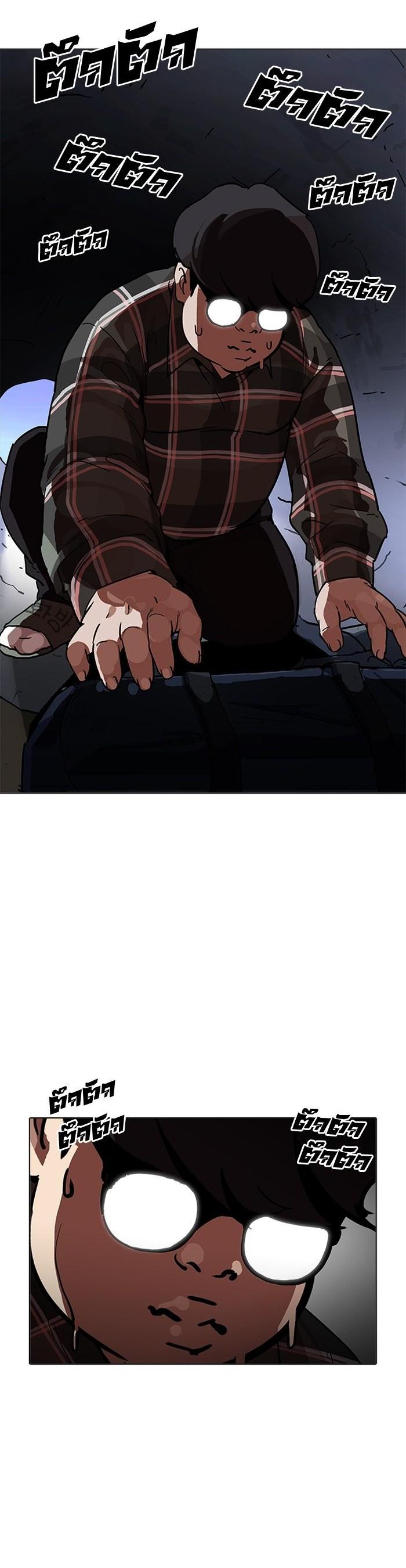 Manga-lc-com อ่านมังงะ อ่านการ์ตูน ออนไลน์ ฟรี Lookism ตอนที่ 1 2 3 4 5 6 7 8 9 10 11 12 13 14 ฟรี ไม่มีโฆษณา Manga-lc - อ่าน มังงะ อ่าน การ์ตูน ออนไลน์ อ่านมังงะ ฟรี