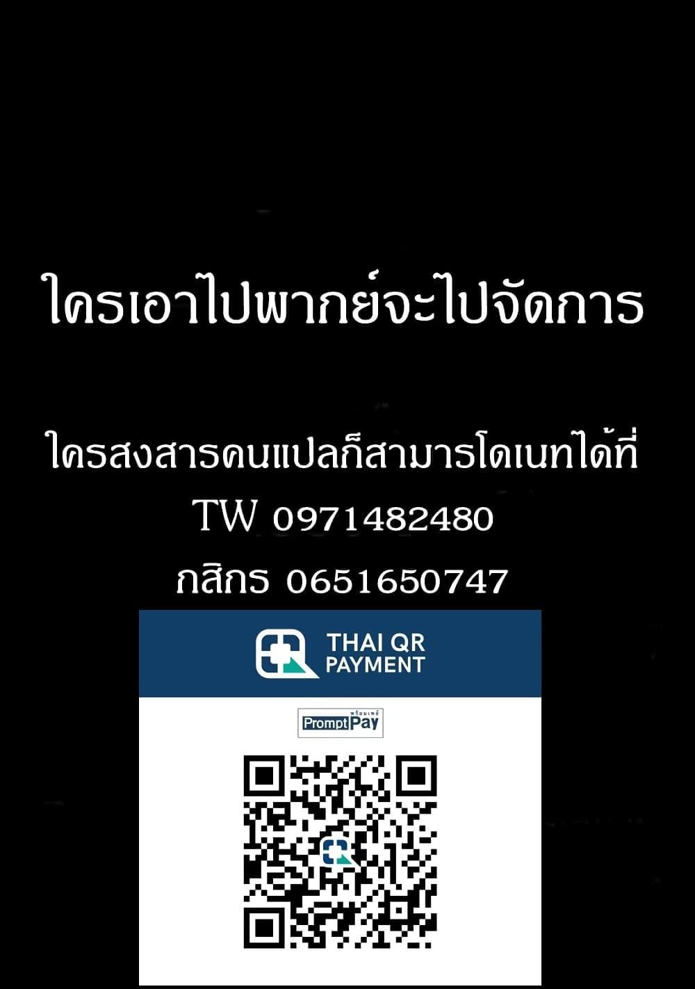 Manga-lc-com อ่านมังงะ อ่านการ์ตูน ออนไลน์ ฟรี Isekai de Cheat Skill wo te ni Shita ore wa สกิลโกงไร้เทียมทาน สร้างตำนานในสองโลก ตอนที่ 1 2 3 4 5 6 7 8 9 10 11 12 13 14 ฟรี ไม่มีโฆษณา Manga-lc - อ่าน มังงะ อ่าน การ์ตูน ออนไลน์ อ่านมังงะ ฟรี