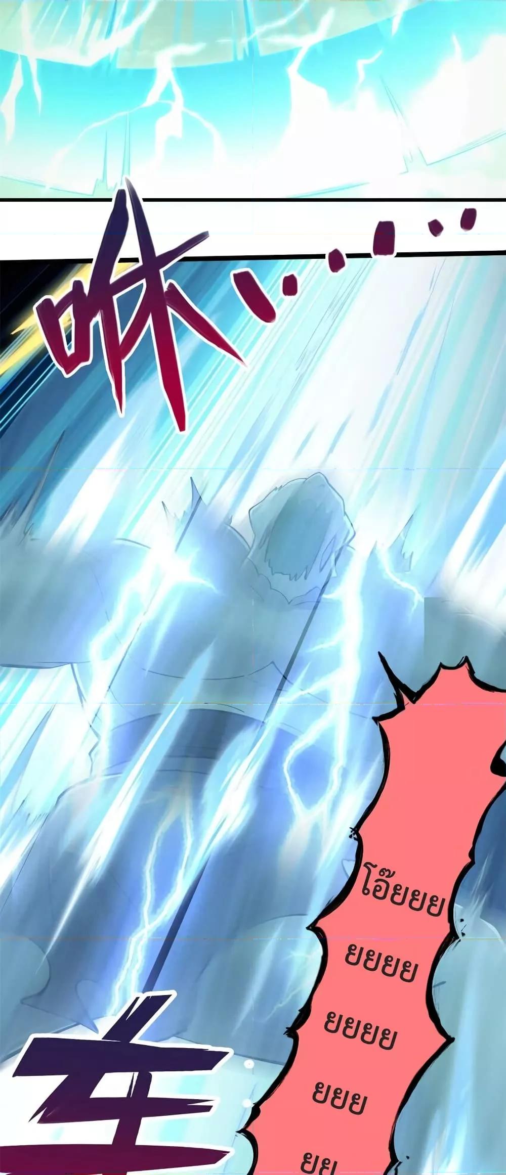 Manga-lc-com อ่านมังงะ อ่านการ์ตูน ออนไลน์ ฟรี I Can Become A Sword God ตอนที่ 1 2 3 4 5 6 7 8 9 10 11 12 13 14 ฟรี ไม่มีโฆษณา Manga-lc - อ่าน มังงะ อ่าน การ์ตูน ออนไลน์ อ่านมังงะ ฟรี