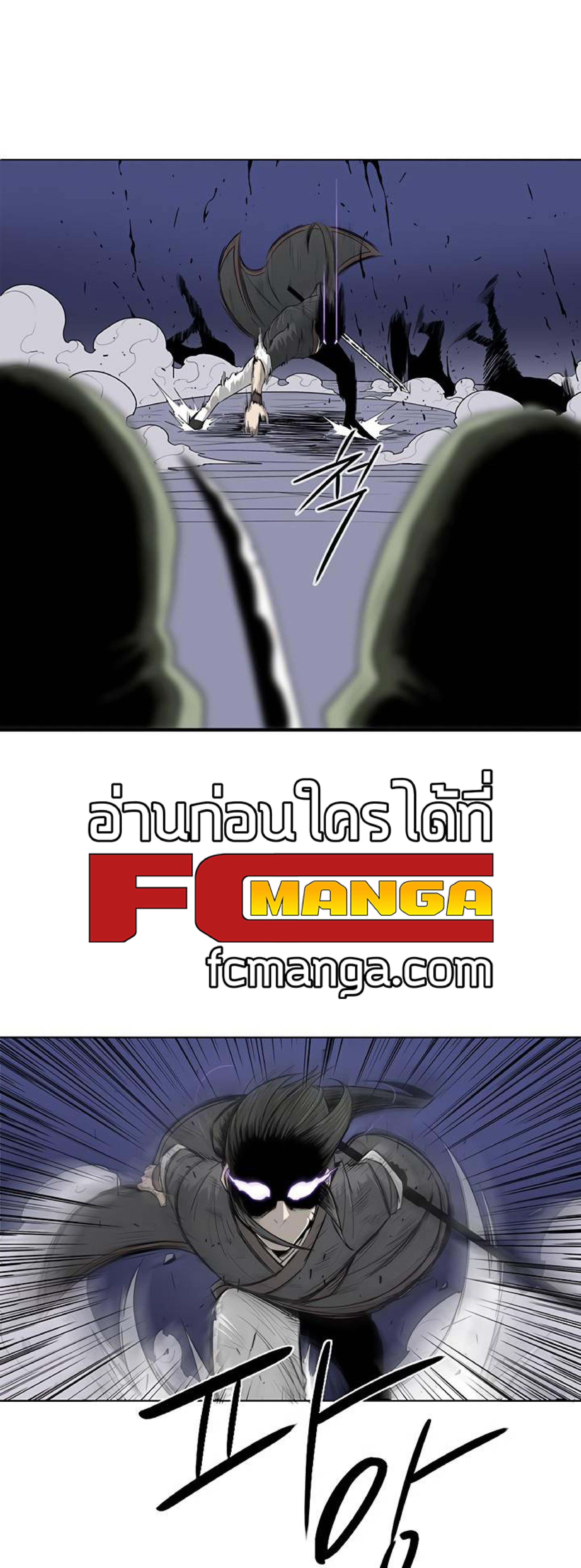 Manga-lc-com อ่านมังงะ อ่านการ์ตูน ออนไลน์ ฟรี Legend of the Northern Blade ตอนที่ 1 2 3 4 5 6 7 8 9 10 11 12 13 14 ฟรี ไม่มีโฆษณา Manga-lc - อ่าน มังงะ อ่าน การ์ตูน ออนไลน์ อ่านมังงะ ฟรี