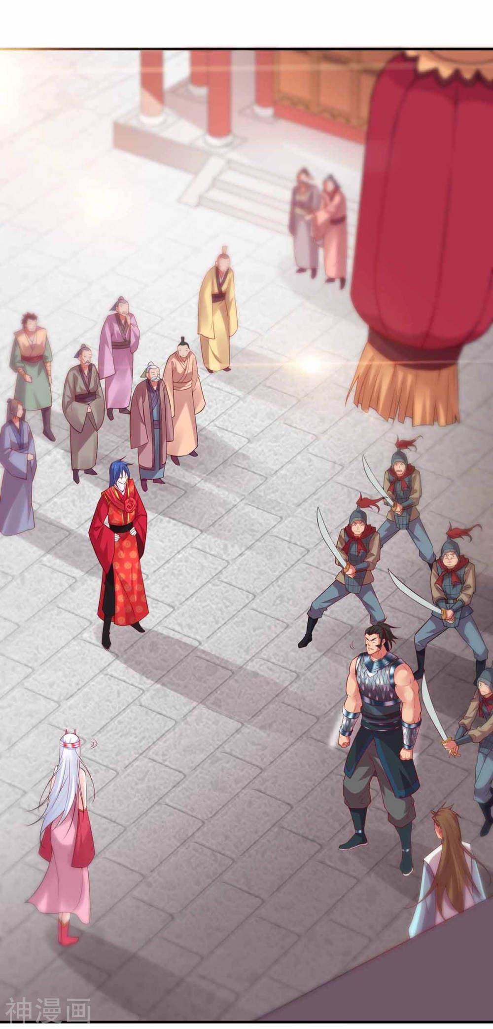 Manga-lc-com อ่านมังงะ อ่านการ์ตูน ออนไลน์ ฟรี Immortal Husband on The Earth ตอนที่ 1 2 3 4 5 6 7 8 9 10 11 12 13 14 ฟรี ไม่มีโฆษณา Manga-lc - อ่าน มังงะ อ่าน การ์ตูน ออนไลน์ อ่านมังงะ ฟรี
