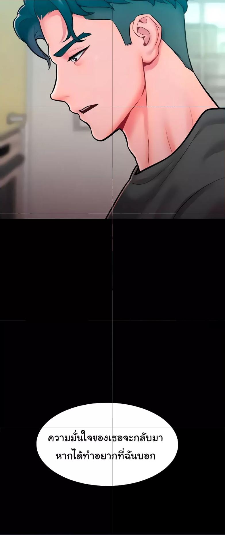 Doujin-Lc- อ่าน โดจิน มังฮวา เกาหลี ญี่ปุ่น จีน แปลไทย Despise Girl ตอนที่ 1 2 3 4 5 6 7 8 9 10 11 12 13 14 ฟรี ไม่มีโฆษณา อ่าน โดจิน Manhwa เกาหลี ญี่ปุ่น จีน เรามีครบ คัดมาให้เน้นๆ โดจิน 18+ รับประกันความฟินโดย  Doujin Lc