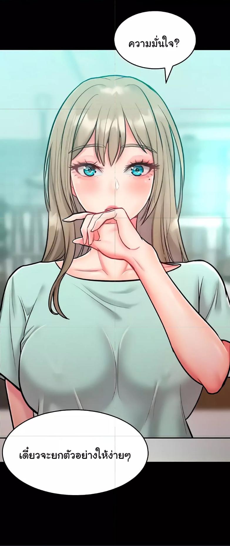 Doujin-Lc- อ่าน โดจิน มังฮวา เกาหลี ญี่ปุ่น จีน แปลไทย Despise Girl ตอนที่ 1 2 3 4 5 6 7 8 9 10 11 12 13 14 ฟรี ไม่มีโฆษณา อ่าน โดจิน Manhwa เกาหลี ญี่ปุ่น จีน เรามีครบ คัดมาให้เน้นๆ โดจิน 18+ รับประกันความฟินโดย  Doujin Lc