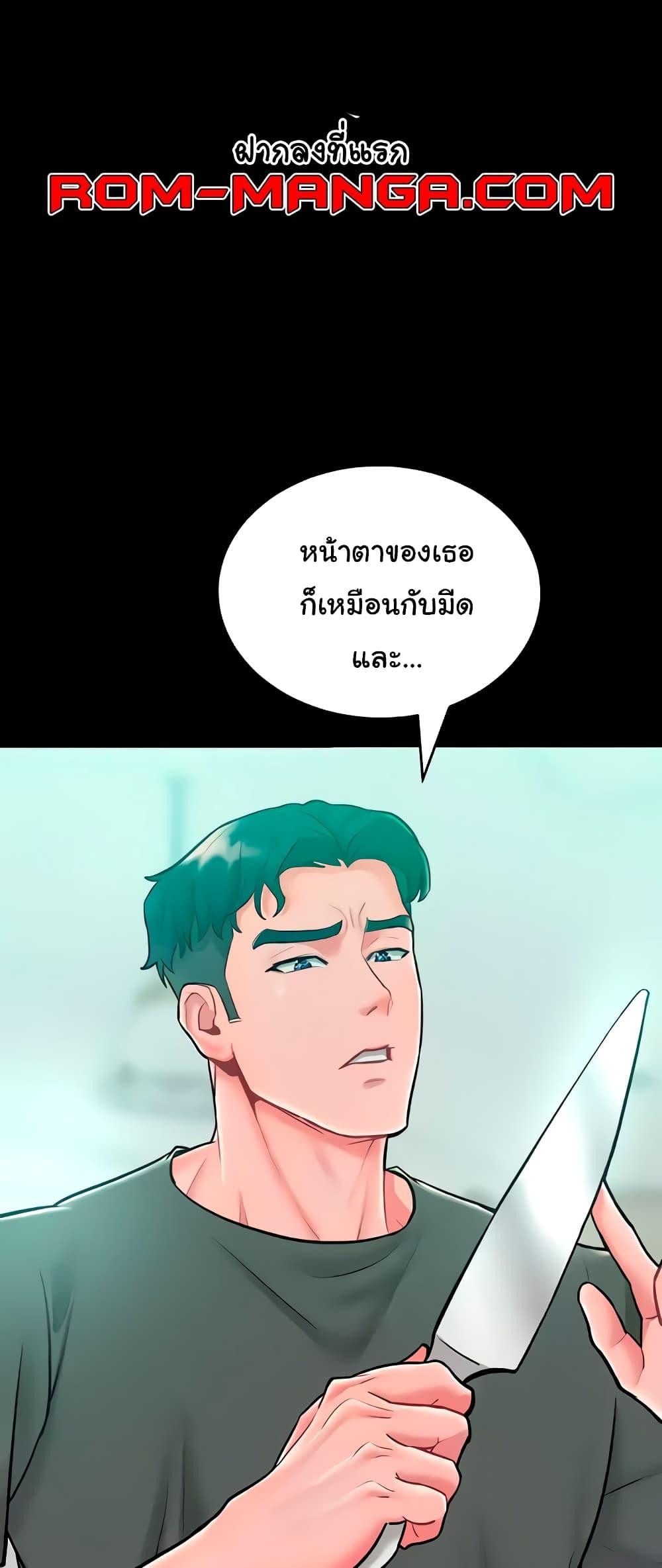 Doujin-Lc- อ่าน โดจิน มังฮวา เกาหลี ญี่ปุ่น จีน แปลไทย Despise Girl ตอนที่ 1 2 3 4 5 6 7 8 9 10 11 12 13 14 ฟรี ไม่มีโฆษณา อ่าน โดจิน Manhwa เกาหลี ญี่ปุ่น จีน เรามีครบ คัดมาให้เน้นๆ โดจิน 18+ รับประกันความฟินโดย  Doujin Lc