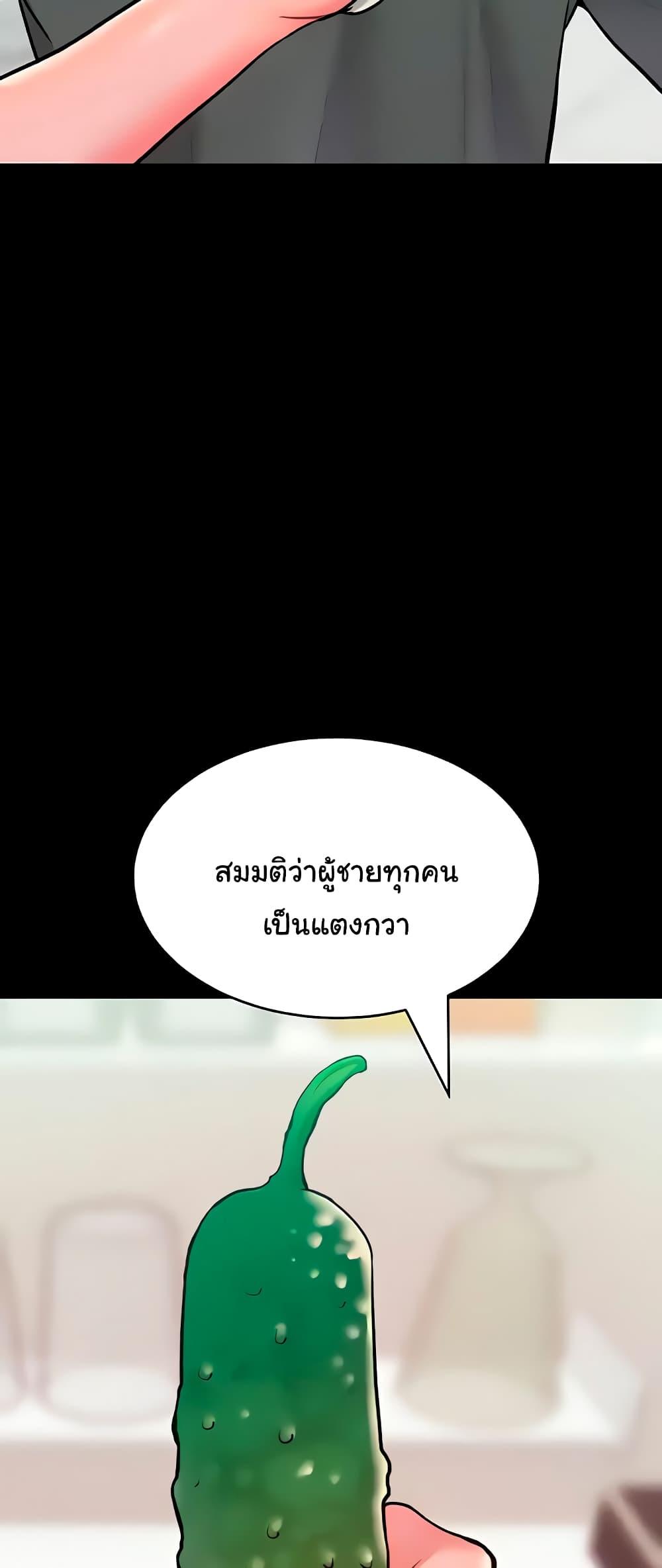 Doujin-Lc- อ่าน โดจิน มังฮวา เกาหลี ญี่ปุ่น จีน แปลไทย Despise Girl ตอนที่ 1 2 3 4 5 6 7 8 9 10 11 12 13 14 ฟรี ไม่มีโฆษณา อ่าน โดจิน Manhwa เกาหลี ญี่ปุ่น จีน เรามีครบ คัดมาให้เน้นๆ โดจิน 18+ รับประกันความฟินโดย  Doujin Lc