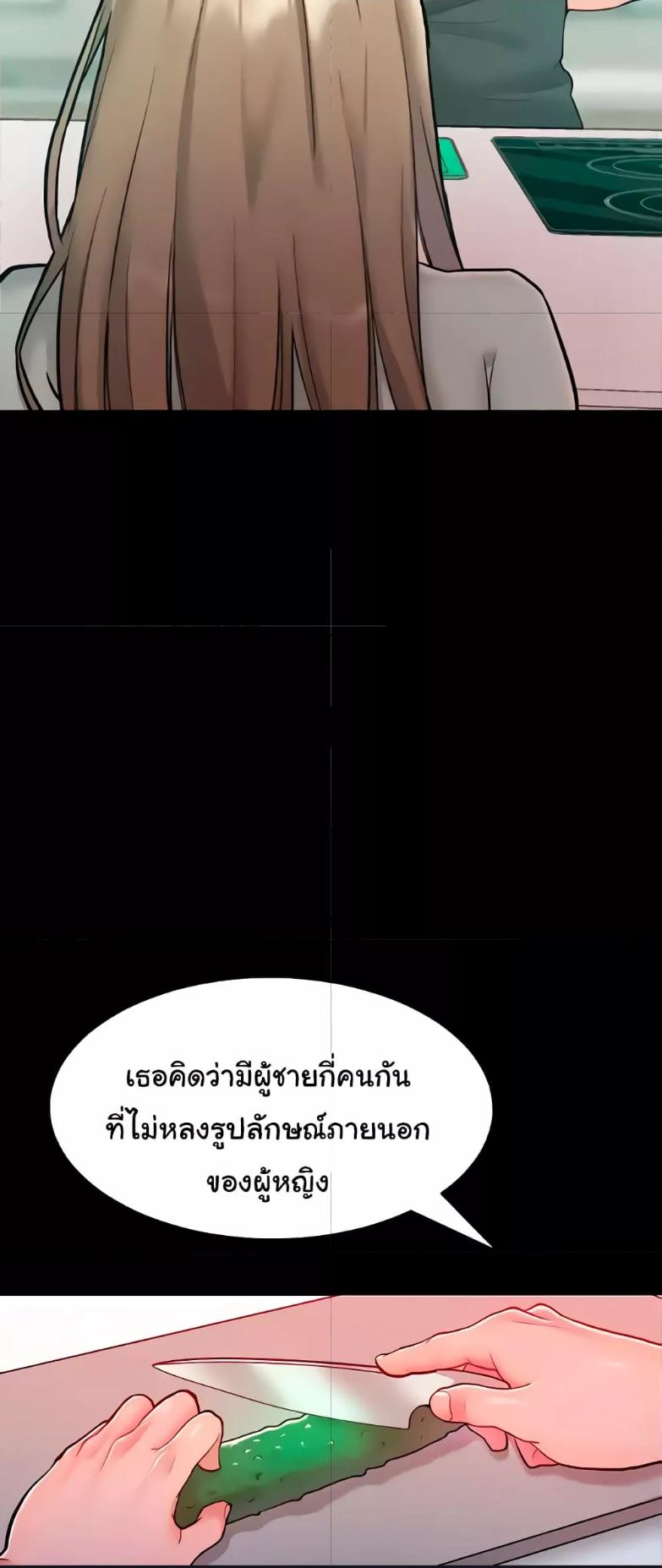 Doujin-Lc- อ่าน โดจิน มังฮวา เกาหลี ญี่ปุ่น จีน แปลไทย Despise Girl ตอนที่ 1 2 3 4 5 6 7 8 9 10 11 12 13 14 ฟรี ไม่มีโฆษณา อ่าน โดจิน Manhwa เกาหลี ญี่ปุ่น จีน เรามีครบ คัดมาให้เน้นๆ โดจิน 18+ รับประกันความฟินโดย  Doujin Lc
