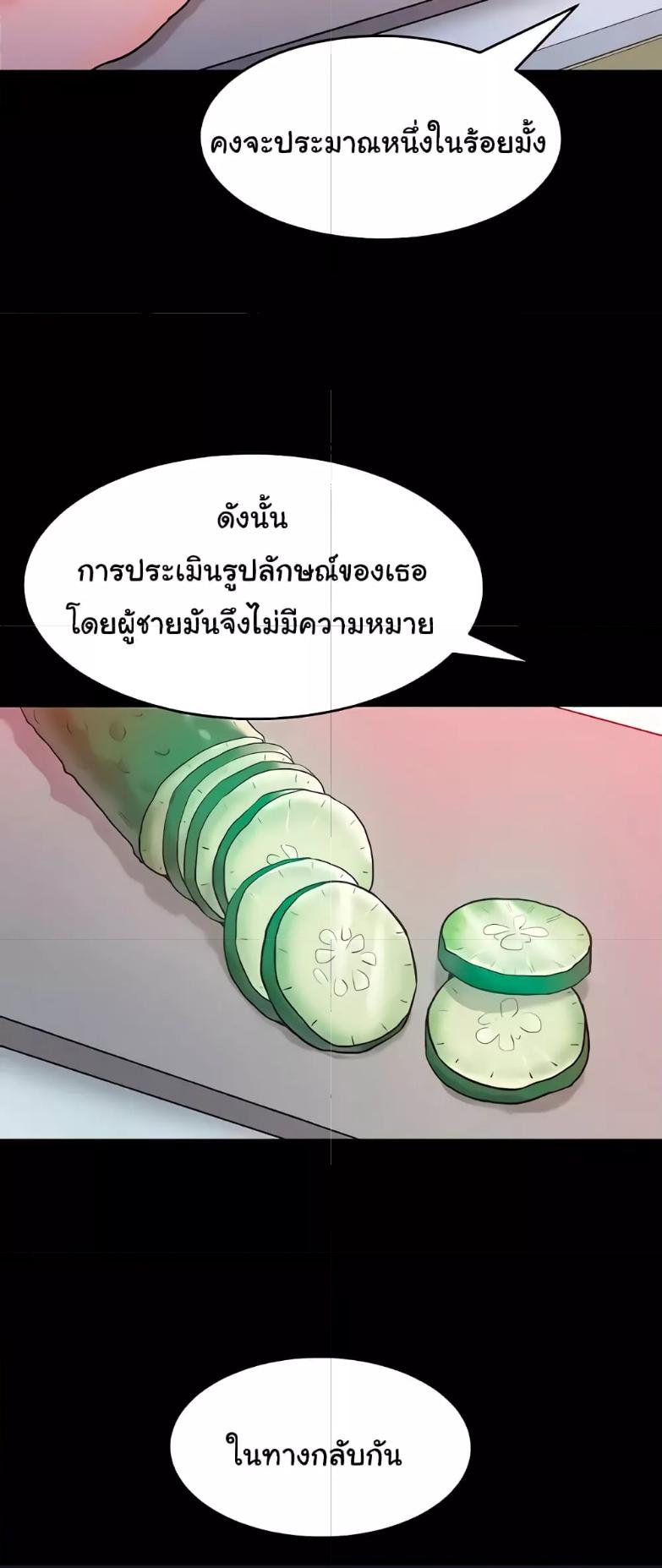 Doujin-Lc- อ่าน โดจิน มังฮวา เกาหลี ญี่ปุ่น จีน แปลไทย Despise Girl ตอนที่ 1 2 3 4 5 6 7 8 9 10 11 12 13 14 ฟรี ไม่มีโฆษณา อ่าน โดจิน Manhwa เกาหลี ญี่ปุ่น จีน เรามีครบ คัดมาให้เน้นๆ โดจิน 18+ รับประกันความฟินโดย  Doujin Lc