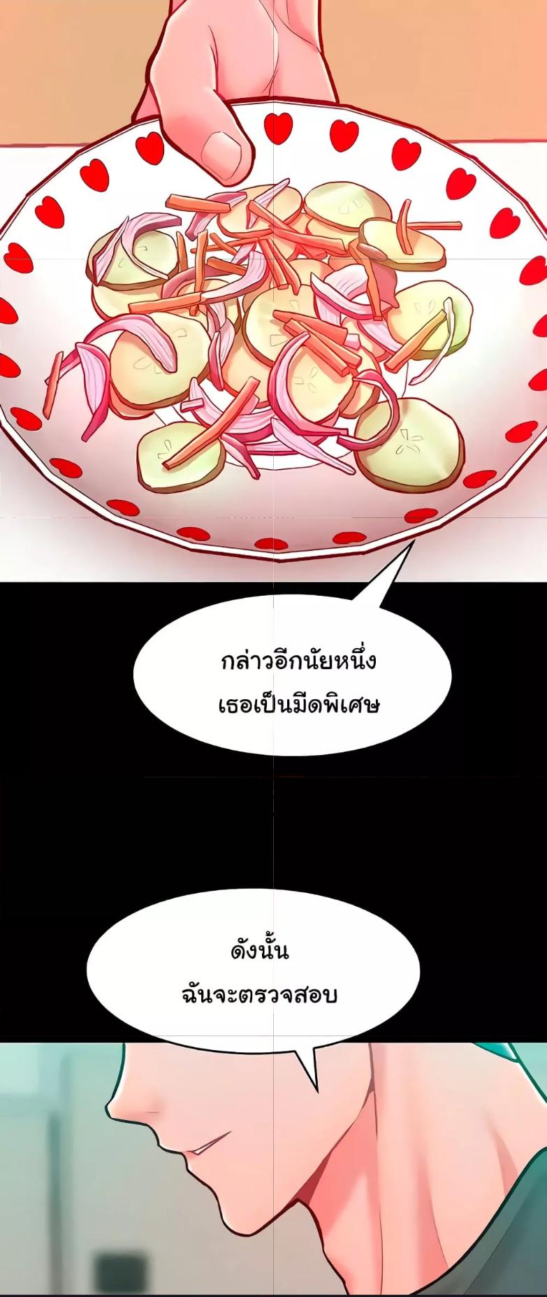 Doujin-Lc- อ่าน โดจิน มังฮวา เกาหลี ญี่ปุ่น จีน แปลไทย Despise Girl ตอนที่ 1 2 3 4 5 6 7 8 9 10 11 12 13 14 ฟรี ไม่มีโฆษณา อ่าน โดจิน Manhwa เกาหลี ญี่ปุ่น จีน เรามีครบ คัดมาให้เน้นๆ โดจิน 18+ รับประกันความฟินโดย  Doujin Lc