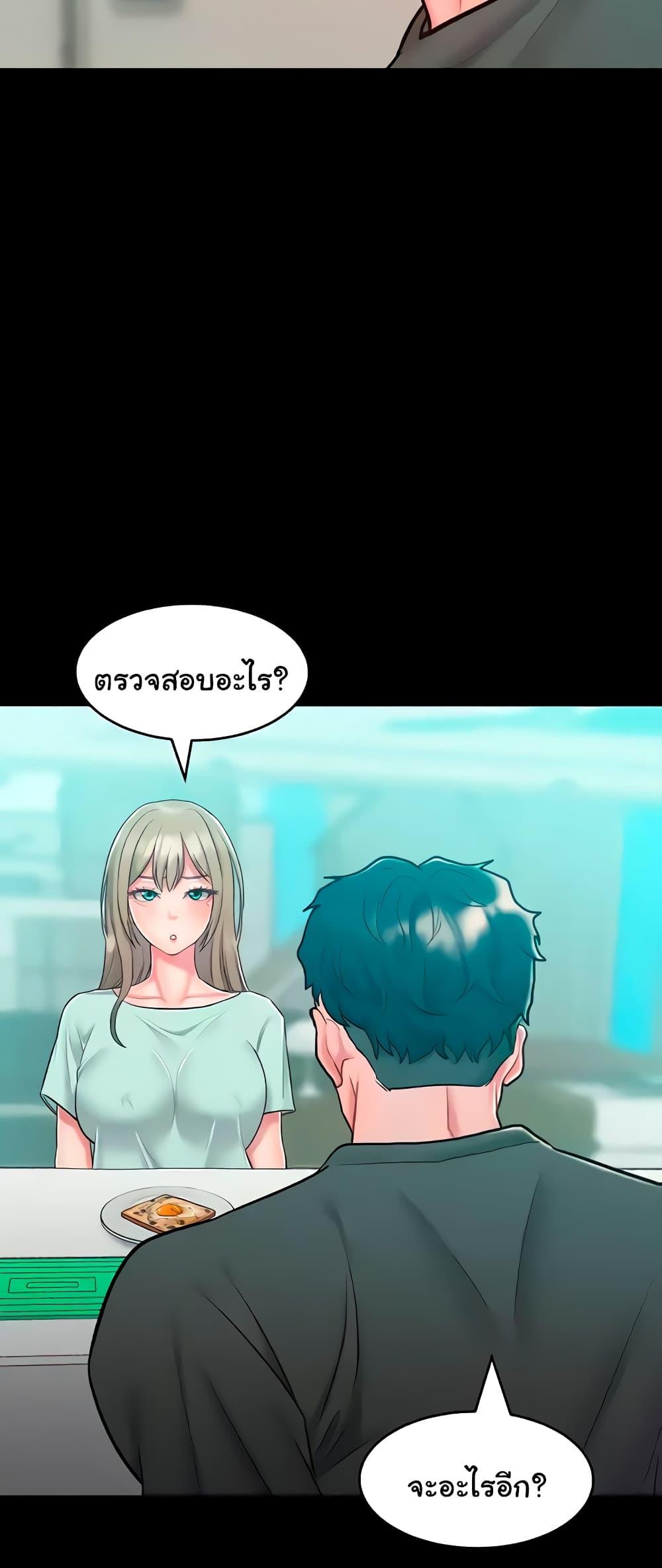 Doujin-Lc- อ่าน โดจิน มังฮวา เกาหลี ญี่ปุ่น จีน แปลไทย Despise Girl ตอนที่ 1 2 3 4 5 6 7 8 9 10 11 12 13 14 ฟรี ไม่มีโฆษณา อ่าน โดจิน Manhwa เกาหลี ญี่ปุ่น จีน เรามีครบ คัดมาให้เน้นๆ โดจิน 18+ รับประกันความฟินโดย  Doujin Lc