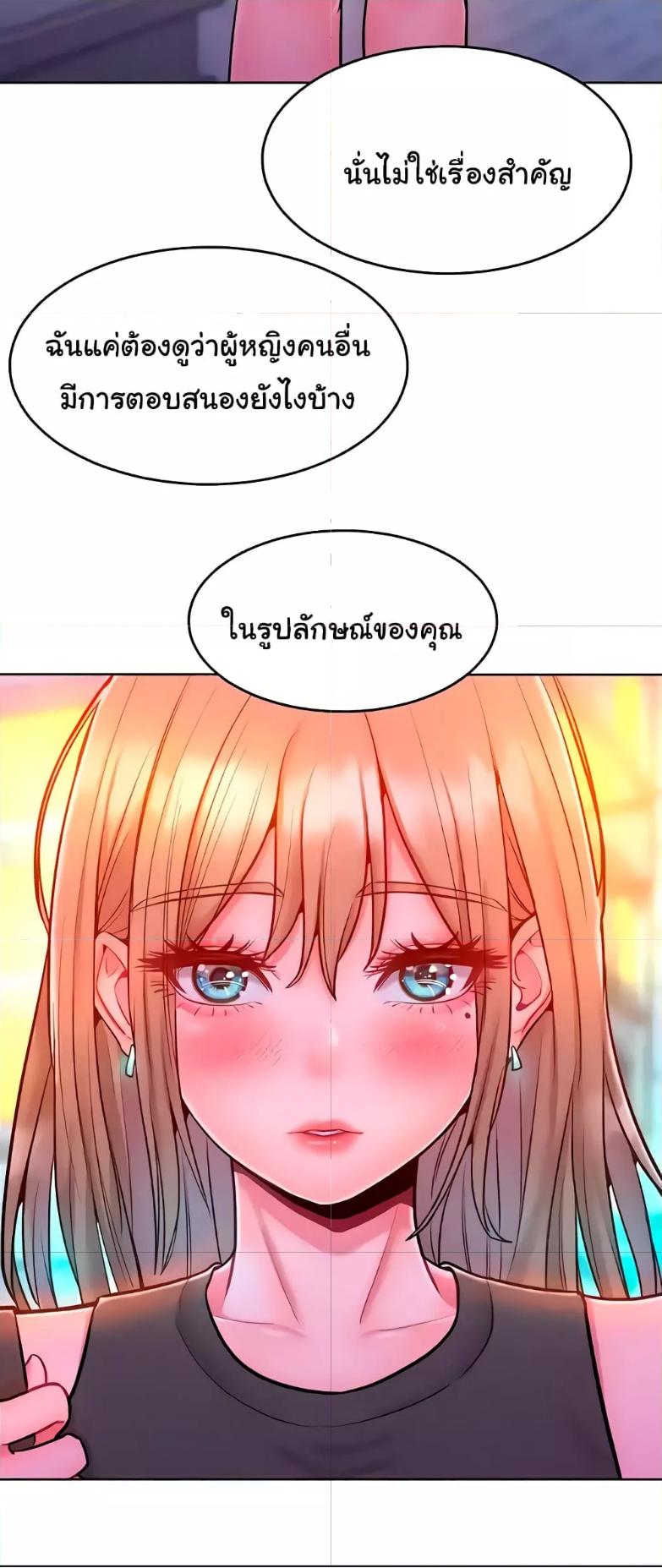 Doujin-Lc- อ่าน โดจิน มังฮวา เกาหลี ญี่ปุ่น จีน แปลไทย Despise Girl ตอนที่ 1 2 3 4 5 6 7 8 9 10 11 12 13 14 ฟรี ไม่มีโฆษณา อ่าน โดจิน Manhwa เกาหลี ญี่ปุ่น จีน เรามีครบ คัดมาให้เน้นๆ โดจิน 18+ รับประกันความฟินโดย  Doujin Lc