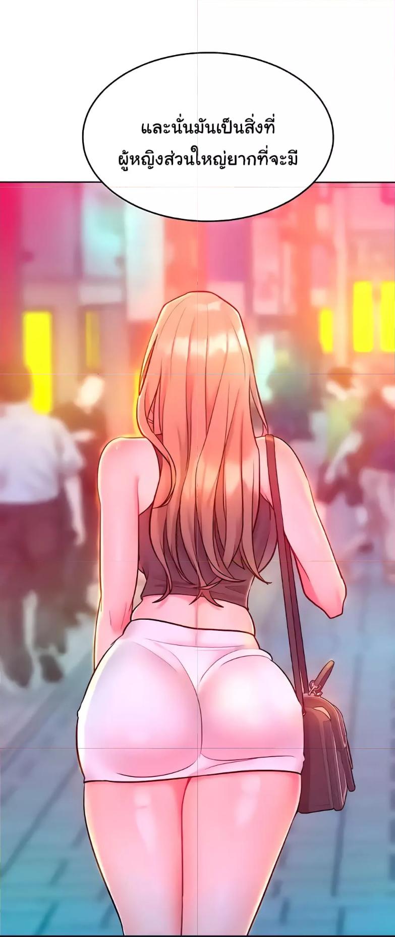 Doujin-Lc- อ่าน โดจิน มังฮวา เกาหลี ญี่ปุ่น จีน แปลไทย Despise Girl ตอนที่ 1 2 3 4 5 6 7 8 9 10 11 12 13 14 ฟรี ไม่มีโฆษณา อ่าน โดจิน Manhwa เกาหลี ญี่ปุ่น จีน เรามีครบ คัดมาให้เน้นๆ โดจิน 18+ รับประกันความฟินโดย  Doujin Lc