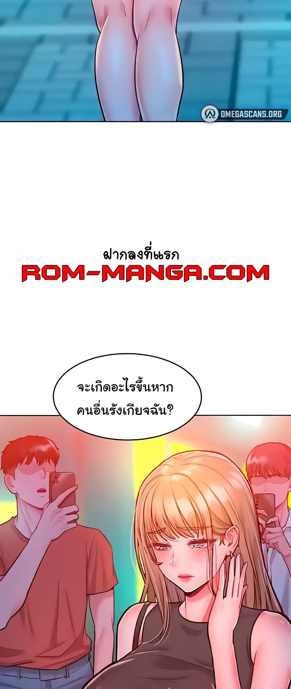 Doujin-Lc- อ่าน โดจิน มังฮวา เกาหลี ญี่ปุ่น จีน แปลไทย Despise Girl ตอนที่ 1 2 3 4 5 6 7 8 9 10 11 12 13 14 ฟรี ไม่มีโฆษณา อ่าน โดจิน Manhwa เกาหลี ญี่ปุ่น จีน เรามีครบ คัดมาให้เน้นๆ โดจิน 18+ รับประกันความฟินโดย  Doujin Lc