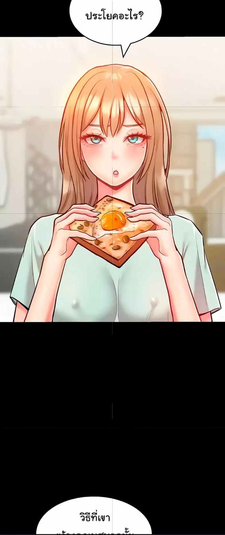 Doujin-Lc- อ่าน โดจิน มังฮวา เกาหลี ญี่ปุ่น จีน แปลไทย Despise Girl ตอนที่ 1 2 3 4 5 6 7 8 9 10 11 12 13 14 ฟรี ไม่มีโฆษณา อ่าน โดจิน Manhwa เกาหลี ญี่ปุ่น จีน เรามีครบ คัดมาให้เน้นๆ โดจิน 18+ รับประกันความฟินโดย  Doujin Lc