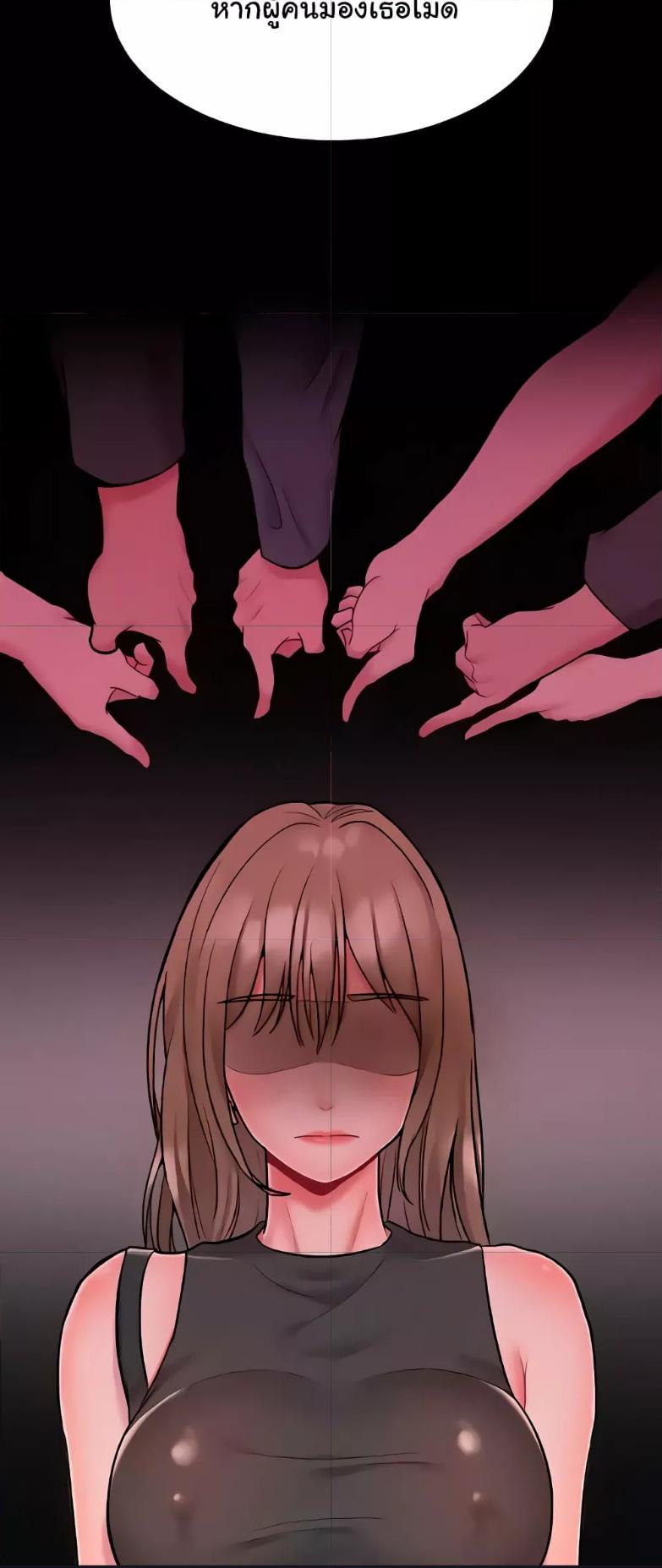 Doujin-Lc- อ่าน โดจิน มังฮวา เกาหลี ญี่ปุ่น จีน แปลไทย Despise Girl ตอนที่ 1 2 3 4 5 6 7 8 9 10 11 12 13 14 ฟรี ไม่มีโฆษณา อ่าน โดจิน Manhwa เกาหลี ญี่ปุ่น จีน เรามีครบ คัดมาให้เน้นๆ โดจิน 18+ รับประกันความฟินโดย  Doujin Lc