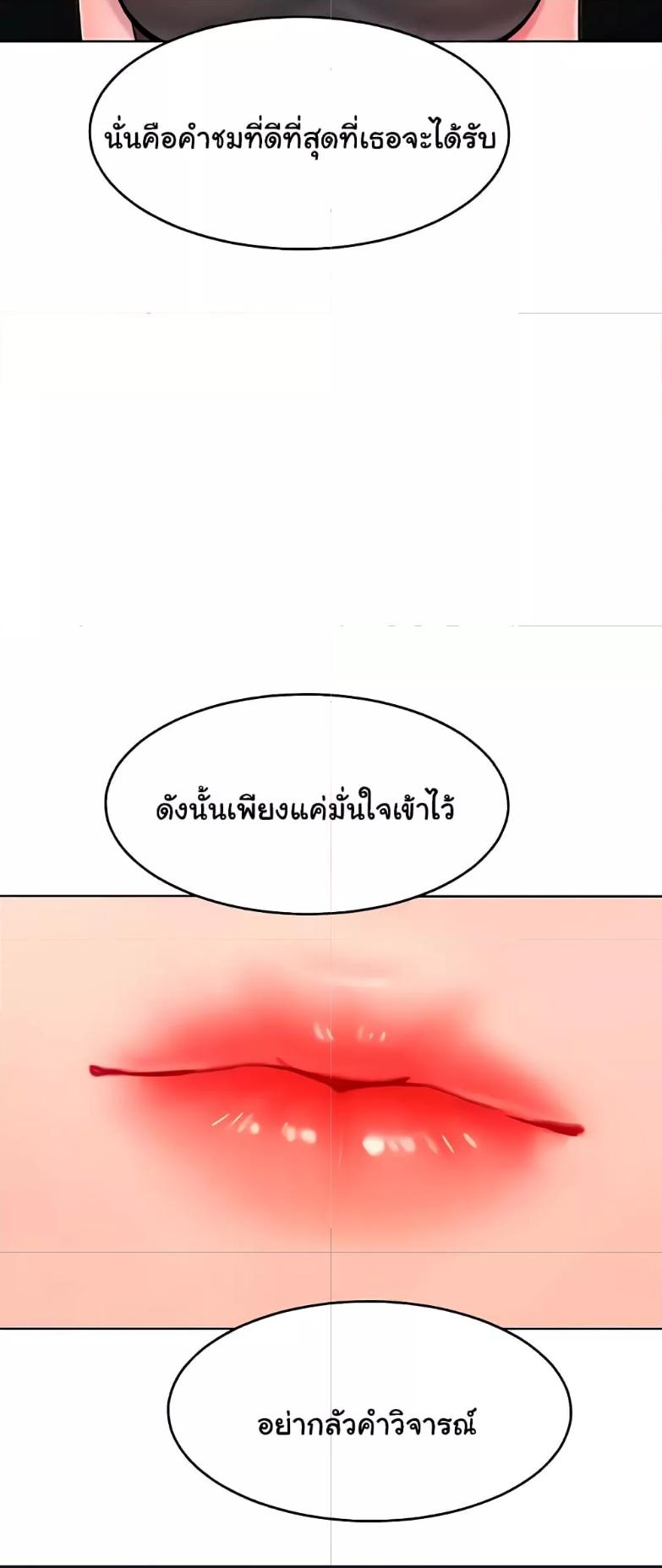 Doujin-Lc- อ่าน โดจิน มังฮวา เกาหลี ญี่ปุ่น จีน แปลไทย Despise Girl ตอนที่ 1 2 3 4 5 6 7 8 9 10 11 12 13 14 ฟรี ไม่มีโฆษณา อ่าน โดจิน Manhwa เกาหลี ญี่ปุ่น จีน เรามีครบ คัดมาให้เน้นๆ โดจิน 18+ รับประกันความฟินโดย  Doujin Lc
