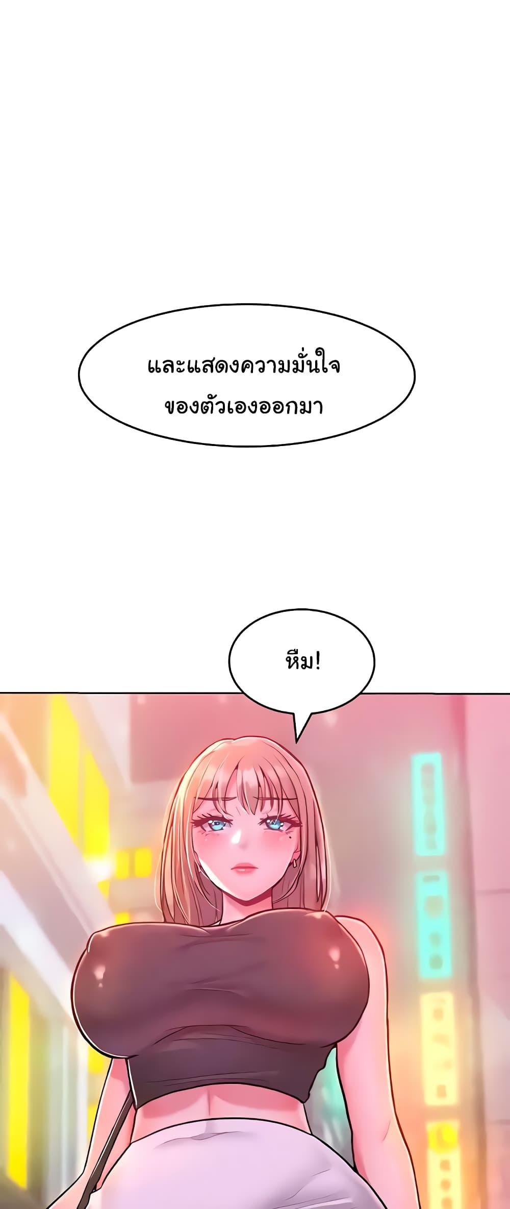 Doujin-Lc- อ่าน โดจิน มังฮวา เกาหลี ญี่ปุ่น จีน แปลไทย Despise Girl ตอนที่ 1 2 3 4 5 6 7 8 9 10 11 12 13 14 ฟรี ไม่มีโฆษณา อ่าน โดจิน Manhwa เกาหลี ญี่ปุ่น จีน เรามีครบ คัดมาให้เน้นๆ โดจิน 18+ รับประกันความฟินโดย  Doujin Lc