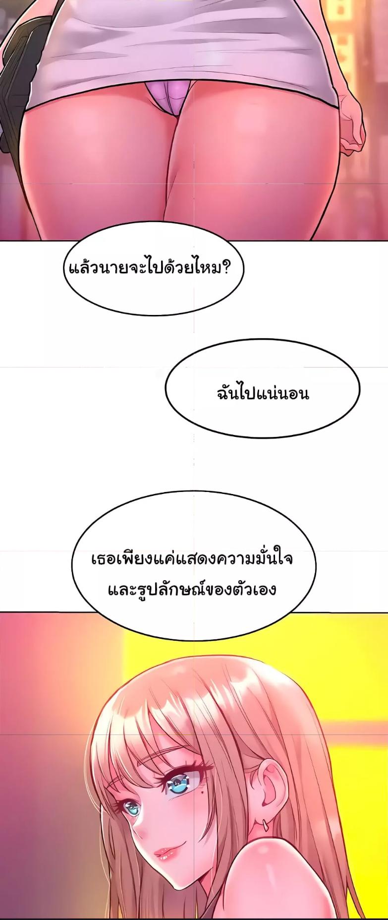 Doujin-Lc- อ่าน โดจิน มังฮวา เกาหลี ญี่ปุ่น จีน แปลไทย Despise Girl ตอนที่ 1 2 3 4 5 6 7 8 9 10 11 12 13 14 ฟรี ไม่มีโฆษณา อ่าน โดจิน Manhwa เกาหลี ญี่ปุ่น จีน เรามีครบ คัดมาให้เน้นๆ โดจิน 18+ รับประกันความฟินโดย  Doujin Lc