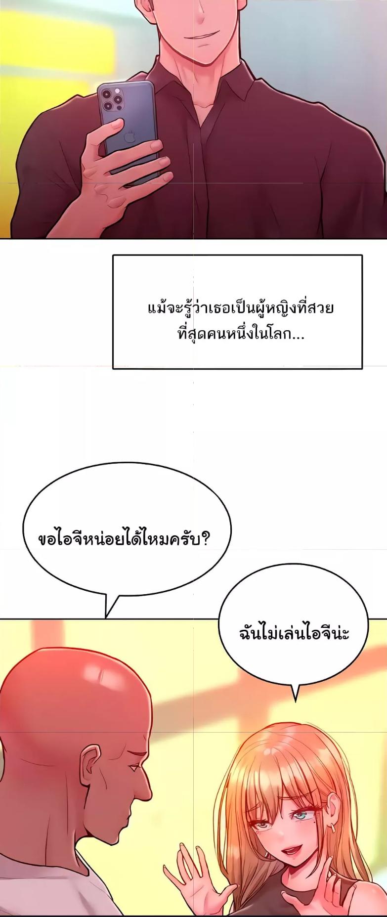 Doujin-Lc- อ่าน โดจิน มังฮวา เกาหลี ญี่ปุ่น จีน แปลไทย Despise Girl ตอนที่ 1 2 3 4 5 6 7 8 9 10 11 12 13 14 ฟรี ไม่มีโฆษณา อ่าน โดจิน Manhwa เกาหลี ญี่ปุ่น จีน เรามีครบ คัดมาให้เน้นๆ โดจิน 18+ รับประกันความฟินโดย  Doujin Lc