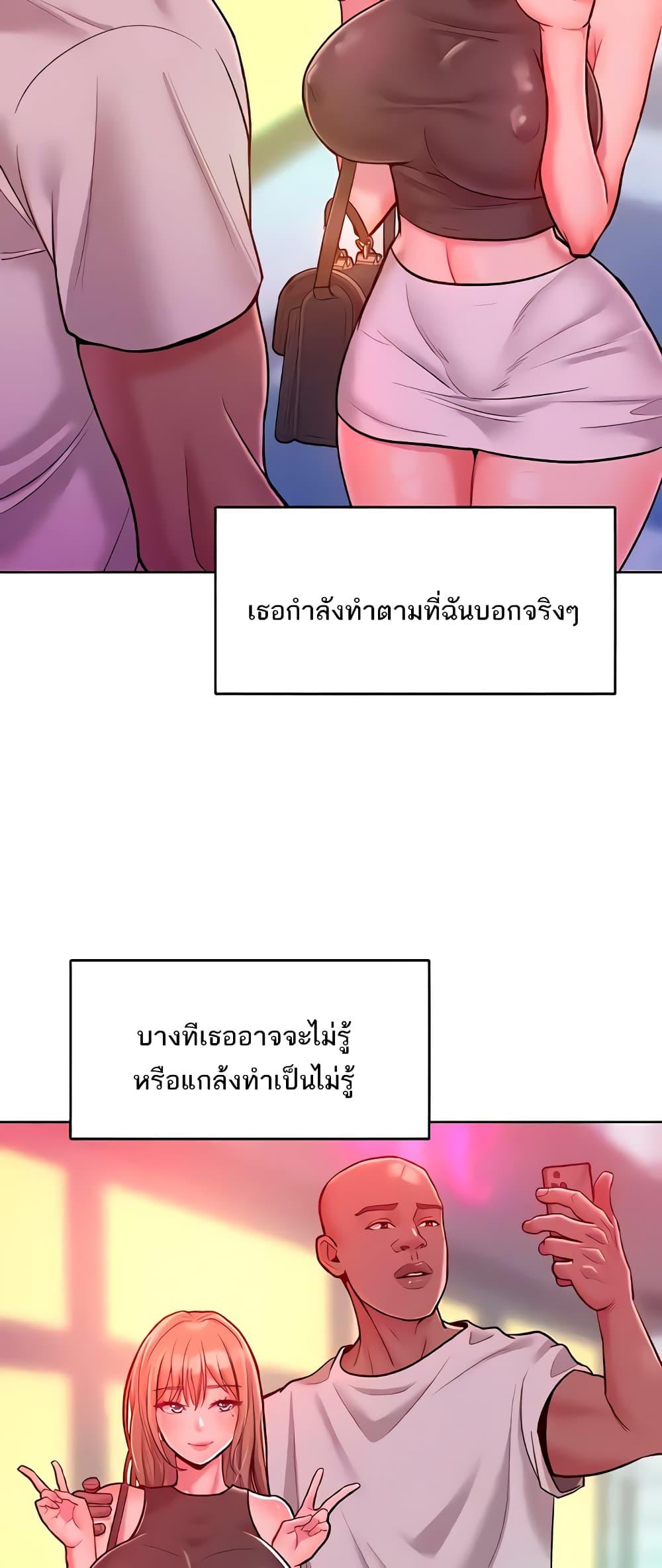 Doujin-Lc- อ่าน โดจิน มังฮวา เกาหลี ญี่ปุ่น จีน แปลไทย Despise Girl ตอนที่ 1 2 3 4 5 6 7 8 9 10 11 12 13 14 ฟรี ไม่มีโฆษณา อ่าน โดจิน Manhwa เกาหลี ญี่ปุ่น จีน เรามีครบ คัดมาให้เน้นๆ โดจิน 18+ รับประกันความฟินโดย  Doujin Lc