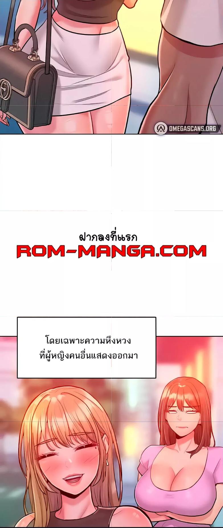 Doujin-Lc- อ่าน โดจิน มังฮวา เกาหลี ญี่ปุ่น จีน แปลไทย Despise Girl ตอนที่ 1 2 3 4 5 6 7 8 9 10 11 12 13 14 ฟรี ไม่มีโฆษณา อ่าน โดจิน Manhwa เกาหลี ญี่ปุ่น จีน เรามีครบ คัดมาให้เน้นๆ โดจิน 18+ รับประกันความฟินโดย  Doujin Lc