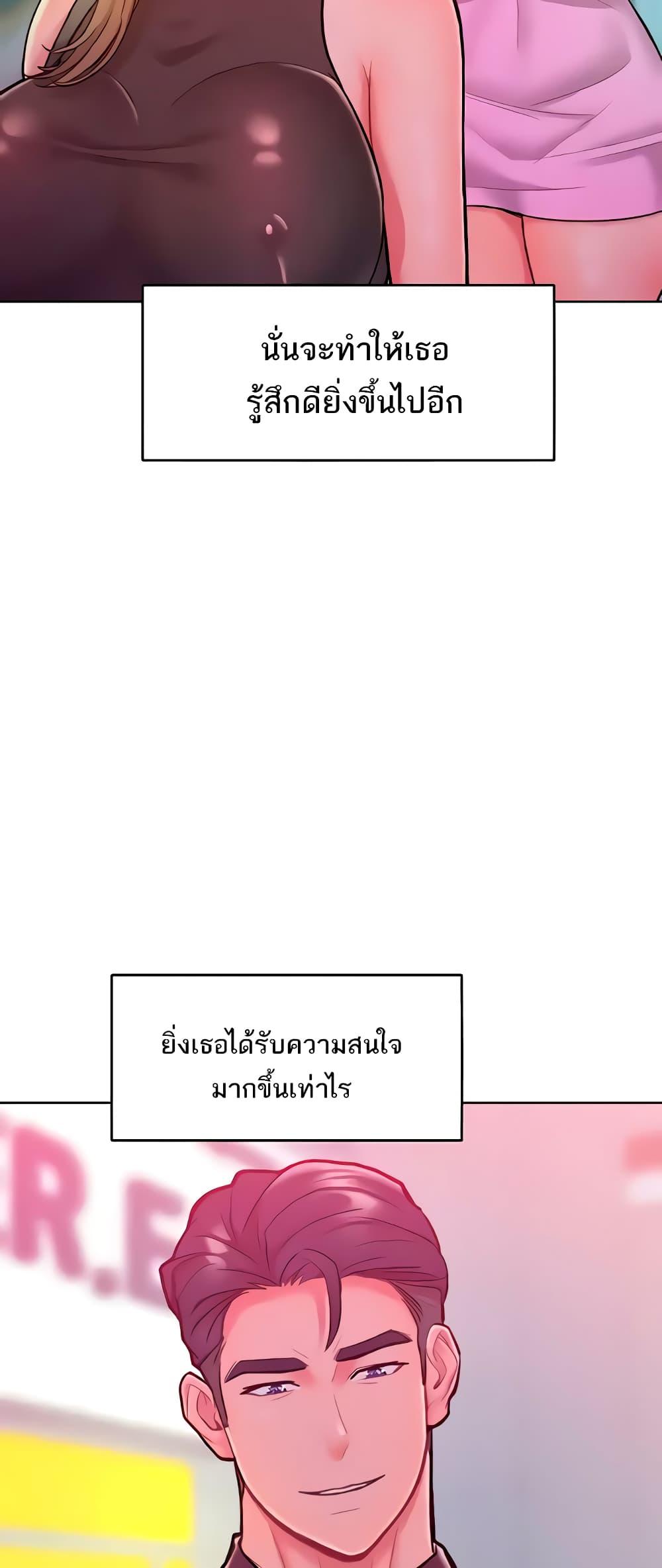 Doujin-Lc- อ่าน โดจิน มังฮวา เกาหลี ญี่ปุ่น จีน แปลไทย Despise Girl ตอนที่ 1 2 3 4 5 6 7 8 9 10 11 12 13 14 ฟรี ไม่มีโฆษณา อ่าน โดจิน Manhwa เกาหลี ญี่ปุ่น จีน เรามีครบ คัดมาให้เน้นๆ โดจิน 18+ รับประกันความฟินโดย  Doujin Lc