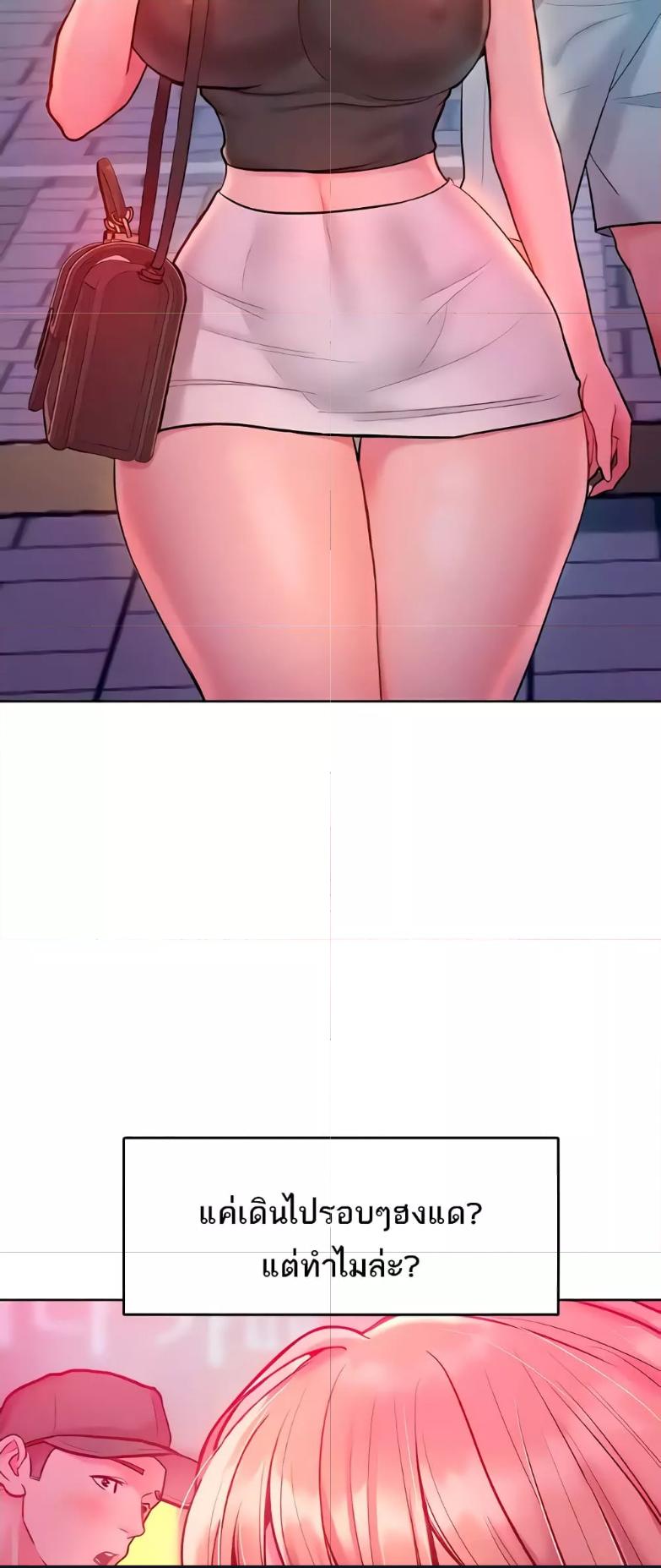 Doujin-Lc- อ่าน โดจิน มังฮวา เกาหลี ญี่ปุ่น จีน แปลไทย Despise Girl ตอนที่ 1 2 3 4 5 6 7 8 9 10 11 12 13 14 ฟรี ไม่มีโฆษณา อ่าน โดจิน Manhwa เกาหลี ญี่ปุ่น จีน เรามีครบ คัดมาให้เน้นๆ โดจิน 18+ รับประกันความฟินโดย  Doujin Lc