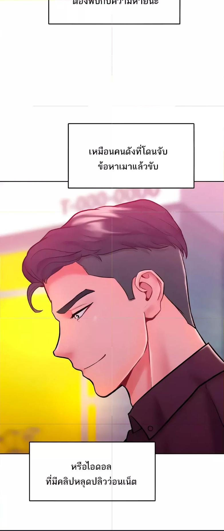 Doujin-Lc- อ่าน โดจิน มังฮวา เกาหลี ญี่ปุ่น จีน แปลไทย Despise Girl ตอนที่ 1 2 3 4 5 6 7 8 9 10 11 12 13 14 ฟรี ไม่มีโฆษณา อ่าน โดจิน Manhwa เกาหลี ญี่ปุ่น จีน เรามีครบ คัดมาให้เน้นๆ โดจิน 18+ รับประกันความฟินโดย  Doujin Lc