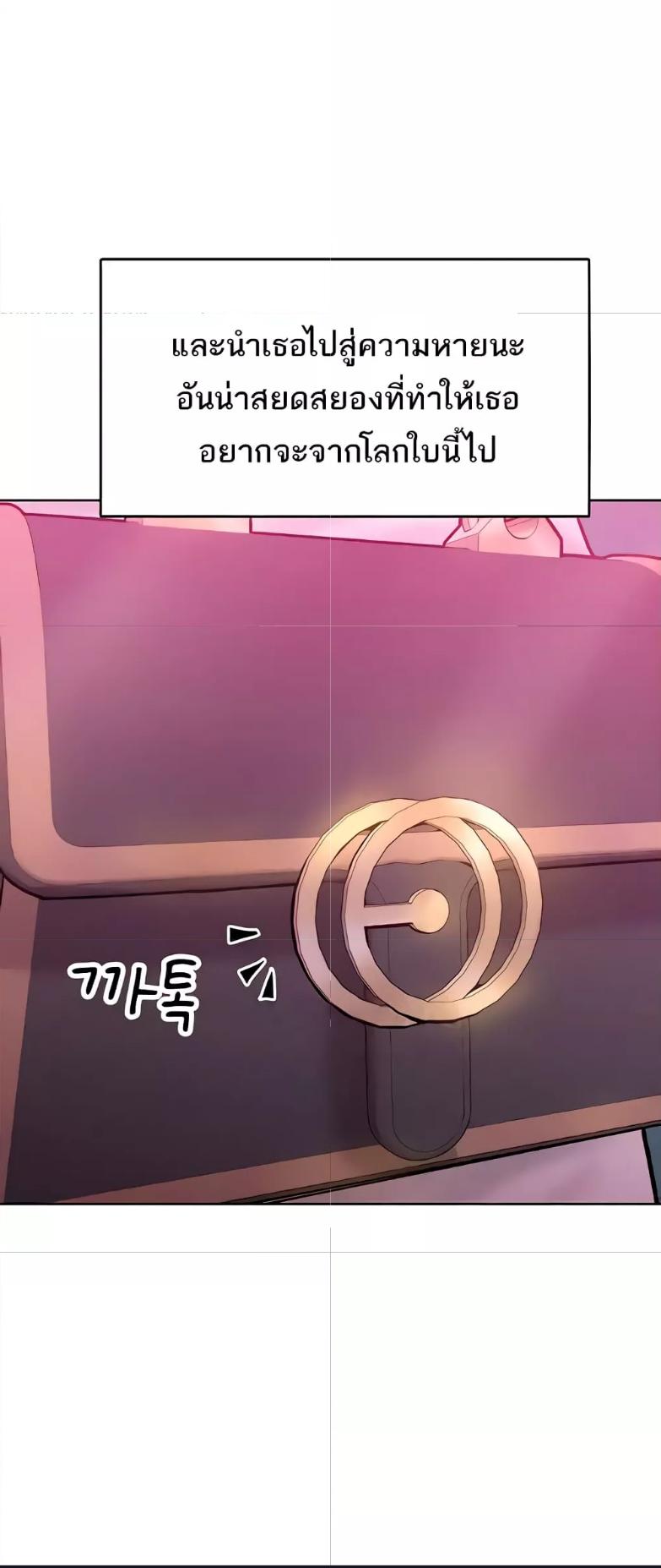 Doujin-Lc- อ่าน โดจิน มังฮวา เกาหลี ญี่ปุ่น จีน แปลไทย Despise Girl ตอนที่ 1 2 3 4 5 6 7 8 9 10 11 12 13 14 ฟรี ไม่มีโฆษณา อ่าน โดจิน Manhwa เกาหลี ญี่ปุ่น จีน เรามีครบ คัดมาให้เน้นๆ โดจิน 18+ รับประกันความฟินโดย  Doujin Lc