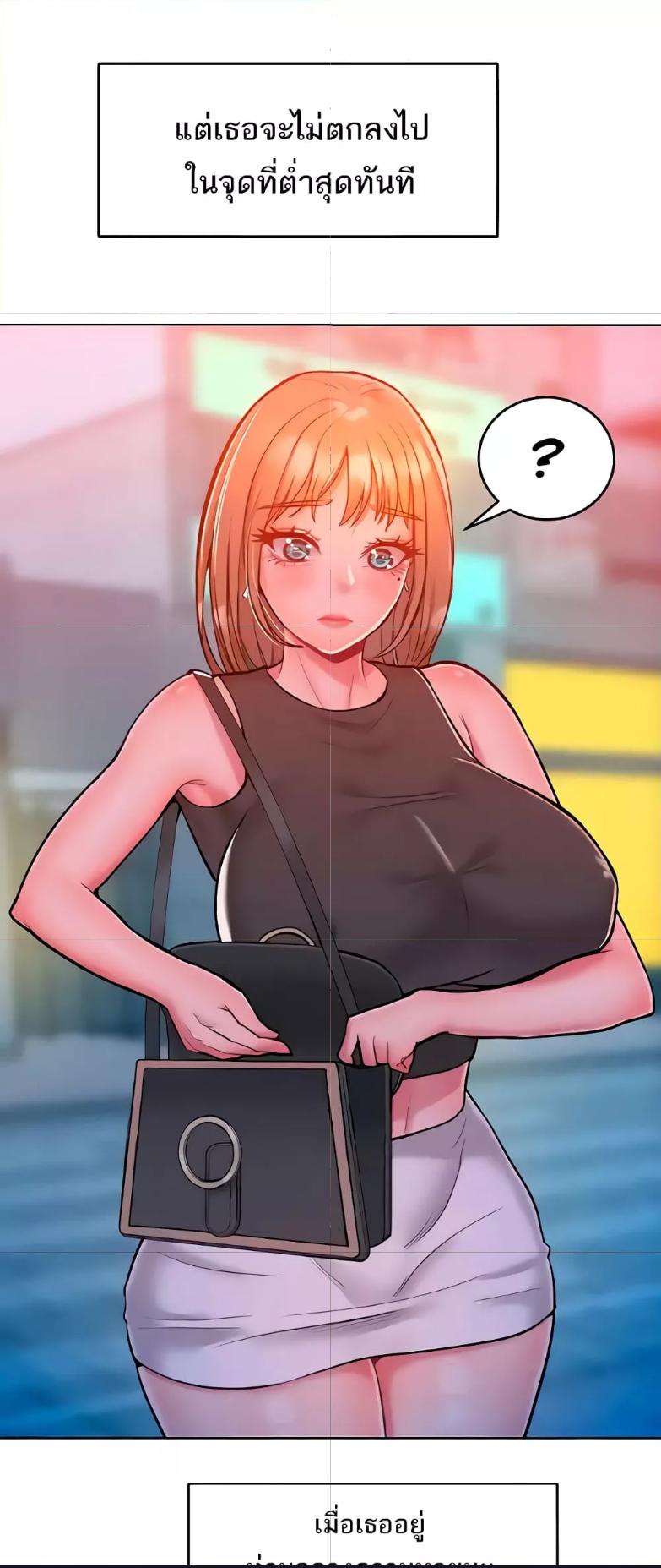 Doujin-Lc- อ่าน โดจิน มังฮวา เกาหลี ญี่ปุ่น จีน แปลไทย Despise Girl ตอนที่ 1 2 3 4 5 6 7 8 9 10 11 12 13 14 ฟรี ไม่มีโฆษณา อ่าน โดจิน Manhwa เกาหลี ญี่ปุ่น จีน เรามีครบ คัดมาให้เน้นๆ โดจิน 18+ รับประกันความฟินโดย  Doujin Lc