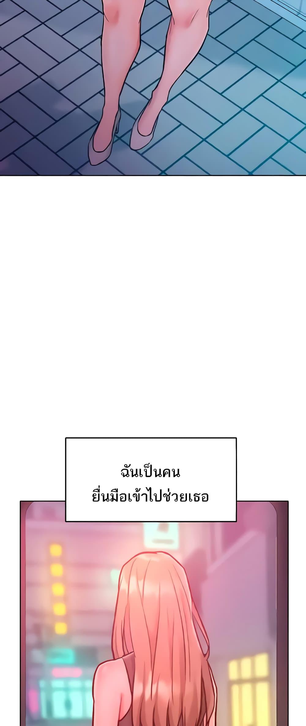 Doujin-Lc- อ่าน โดจิน มังฮวา เกาหลี ญี่ปุ่น จีน แปลไทย Despise Girl ตอนที่ 1 2 3 4 5 6 7 8 9 10 11 12 13 14 ฟรี ไม่มีโฆษณา อ่าน โดจิน Manhwa เกาหลี ญี่ปุ่น จีน เรามีครบ คัดมาให้เน้นๆ โดจิน 18+ รับประกันความฟินโดย  Doujin Lc