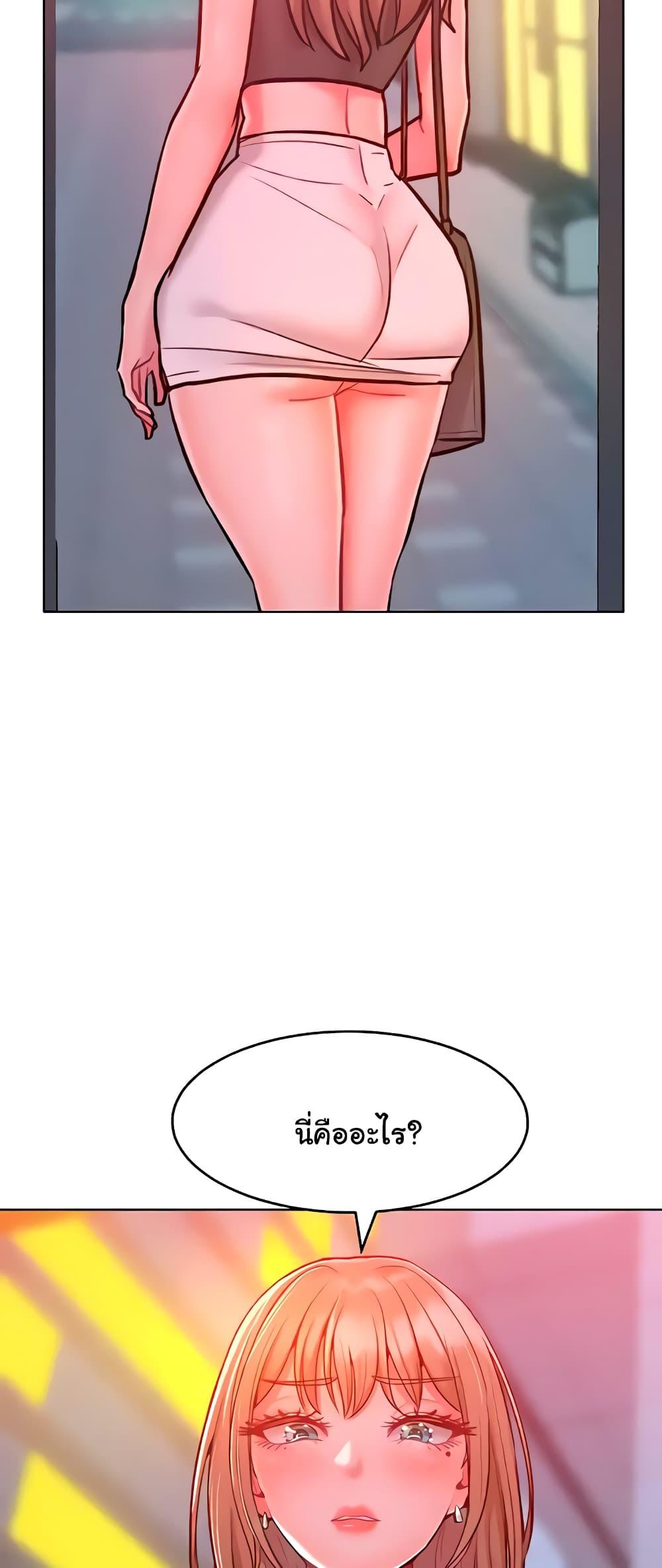 Doujin-Lc- อ่าน โดจิน มังฮวา เกาหลี ญี่ปุ่น จีน แปลไทย Despise Girl ตอนที่ 1 2 3 4 5 6 7 8 9 10 11 12 13 14 ฟรี ไม่มีโฆษณา อ่าน โดจิน Manhwa เกาหลี ญี่ปุ่น จีน เรามีครบ คัดมาให้เน้นๆ โดจิน 18+ รับประกันความฟินโดย  Doujin Lc