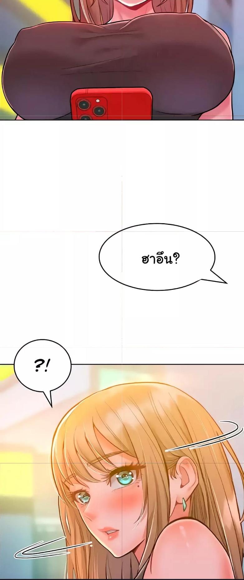 Doujin-Lc- อ่าน โดจิน มังฮวา เกาหลี ญี่ปุ่น จีน แปลไทย Despise Girl ตอนที่ 1 2 3 4 5 6 7 8 9 10 11 12 13 14 ฟรี ไม่มีโฆษณา อ่าน โดจิน Manhwa เกาหลี ญี่ปุ่น จีน เรามีครบ คัดมาให้เน้นๆ โดจิน 18+ รับประกันความฟินโดย  Doujin Lc