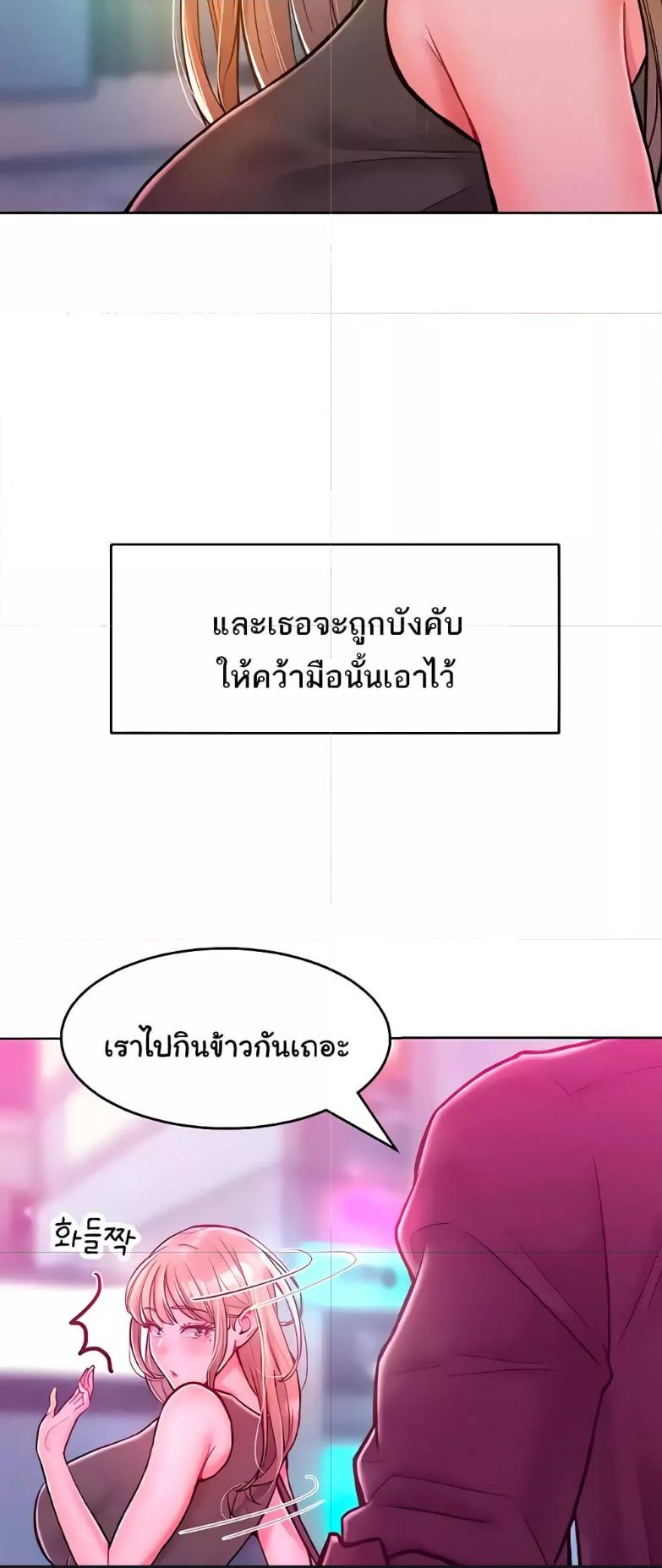 Doujin-Lc- อ่าน โดจิน มังฮวา เกาหลี ญี่ปุ่น จีน แปลไทย Despise Girl ตอนที่ 1 2 3 4 5 6 7 8 9 10 11 12 13 14 ฟรี ไม่มีโฆษณา อ่าน โดจิน Manhwa เกาหลี ญี่ปุ่น จีน เรามีครบ คัดมาให้เน้นๆ โดจิน 18+ รับประกันความฟินโดย  Doujin Lc