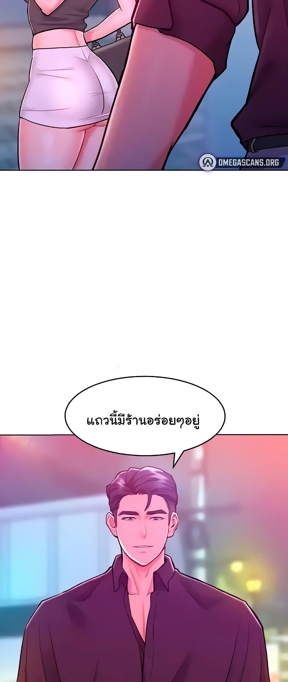 Doujin-Lc- อ่าน โดจิน มังฮวา เกาหลี ญี่ปุ่น จีน แปลไทย Despise Girl ตอนที่ 1 2 3 4 5 6 7 8 9 10 11 12 13 14 ฟรี ไม่มีโฆษณา อ่าน โดจิน Manhwa เกาหลี ญี่ปุ่น จีน เรามีครบ คัดมาให้เน้นๆ โดจิน 18+ รับประกันความฟินโดย  Doujin Lc