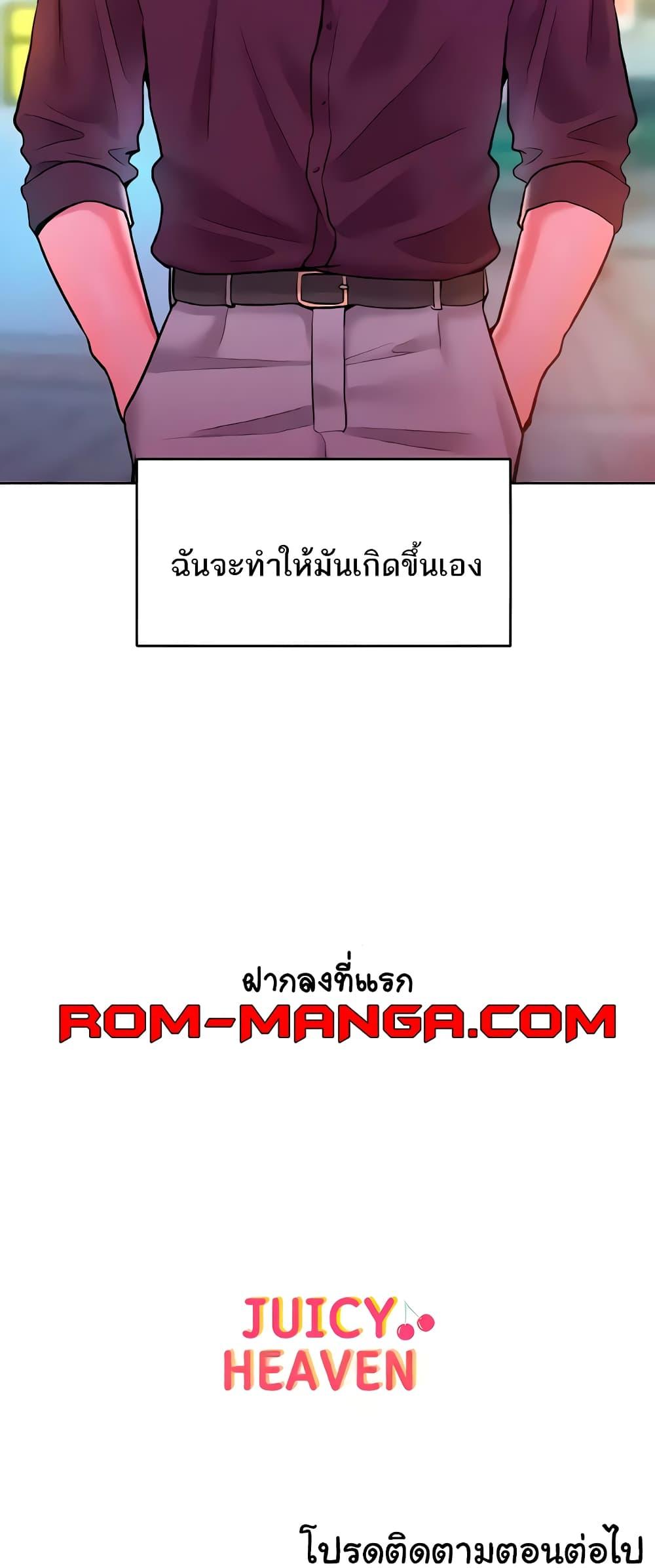 Doujin-Lc- อ่าน โดจิน มังฮวา เกาหลี ญี่ปุ่น จีน แปลไทย Despise Girl ตอนที่ 1 2 3 4 5 6 7 8 9 10 11 12 13 14 ฟรี ไม่มีโฆษณา อ่าน โดจิน Manhwa เกาหลี ญี่ปุ่น จีน เรามีครบ คัดมาให้เน้นๆ โดจิน 18+ รับประกันความฟินโดย  Doujin Lc