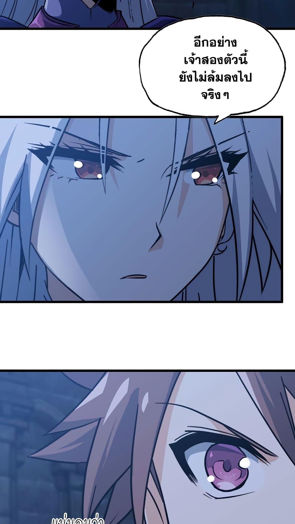Manga-lc-com อ่านมังงะ อ่านการ์ตูน ออนไลน์ ฟรี My Wife is a Demon Queen ตอนที่ 1 2 3 4 5 6 7 8 9 10 11 12 13 14 ฟรี ไม่มีโฆษณา Manga-lc - อ่าน มังงะ อ่าน การ์ตูน ออนไลน์ อ่านมังงะ ฟรี