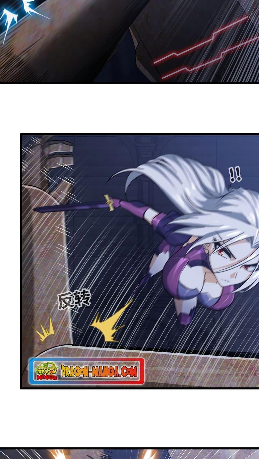 Manga-lc-com อ่านมังงะ อ่านการ์ตูน ออนไลน์ ฟรี My Wife is a Demon Queen ตอนที่ 1 2 3 4 5 6 7 8 9 10 11 12 13 14 ฟรี ไม่มีโฆษณา Manga-lc - อ่าน มังงะ อ่าน การ์ตูน ออนไลน์ อ่านมังงะ ฟรี