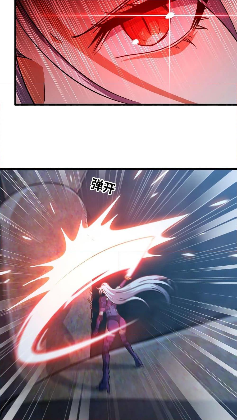 Manga-lc-com อ่านมังงะ อ่านการ์ตูน ออนไลน์ ฟรี My Wife is a Demon Queen ตอนที่ 1 2 3 4 5 6 7 8 9 10 11 12 13 14 ฟรี ไม่มีโฆษณา Manga-lc - อ่าน มังงะ อ่าน การ์ตูน ออนไลน์ อ่านมังงะ ฟรี