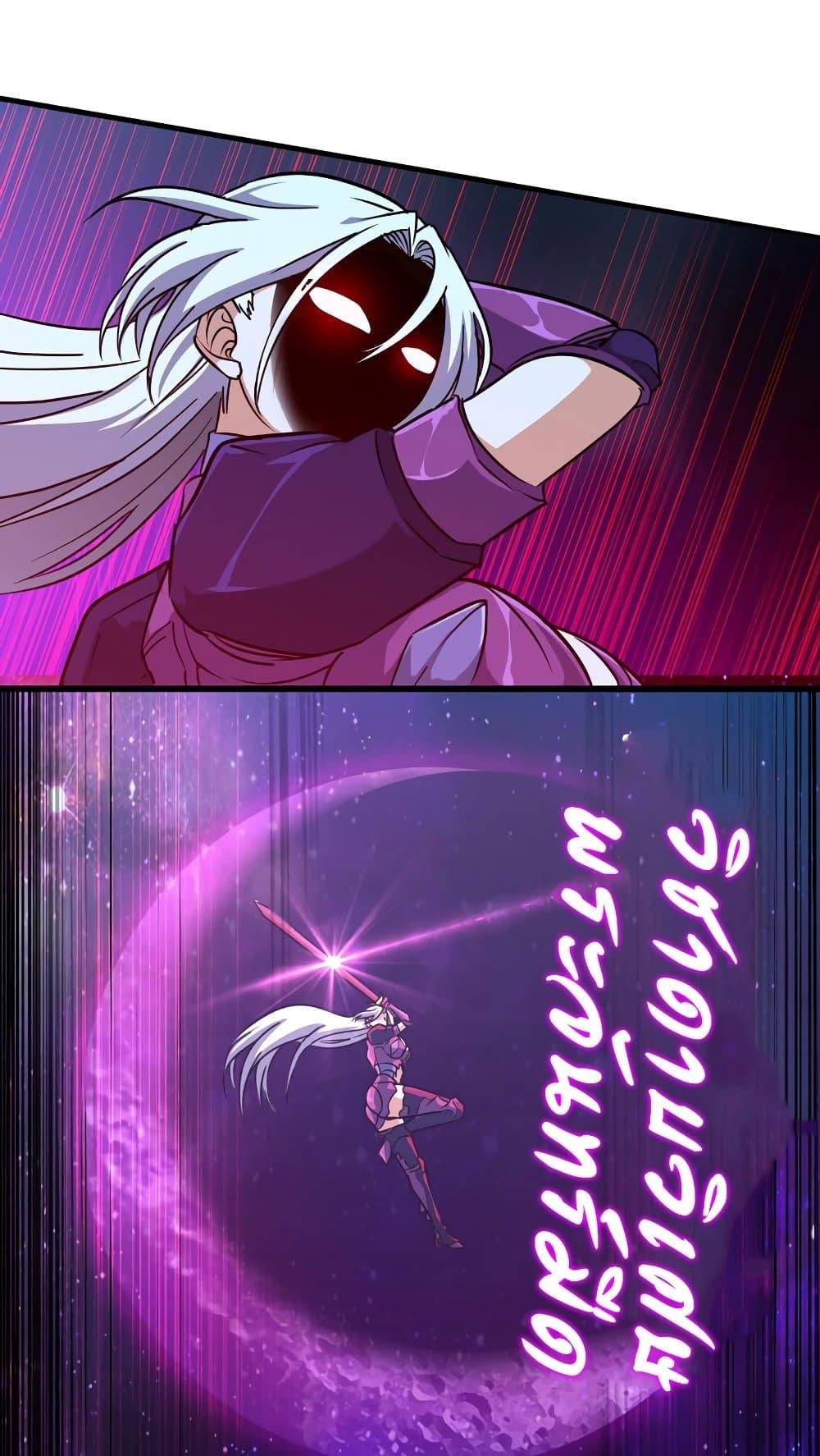 Manga-lc-com อ่านมังงะ อ่านการ์ตูน ออนไลน์ ฟรี My Wife is a Demon Queen ตอนที่ 1 2 3 4 5 6 7 8 9 10 11 12 13 14 ฟรี ไม่มีโฆษณา Manga-lc - อ่าน มังงะ อ่าน การ์ตูน ออนไลน์ อ่านมังงะ ฟรี