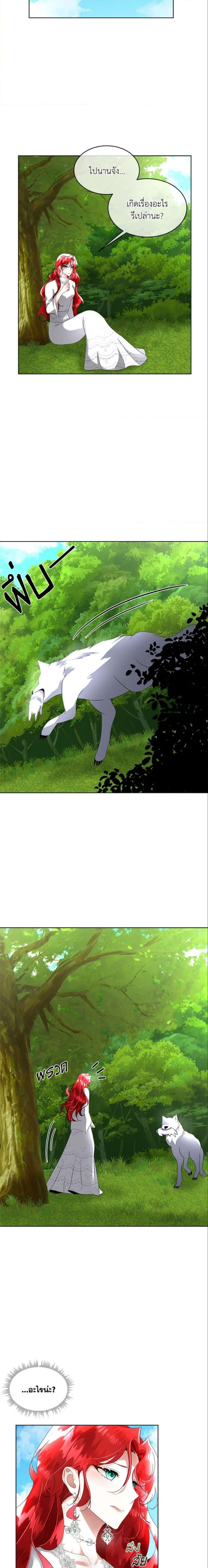 Manga-lc-com อ่านมังงะ อ่านการ์ตูน ออนไลน์ ฟรี Fostering the Male Lead ตอนที่ 1 2 3 4 5 6 7 8 9 10 11 12 13 14 ฟรี ไม่มีโฆษณา Manga-lc - อ่าน มังงะ อ่าน การ์ตูน ออนไลน์ อ่านมังงะ ฟรี