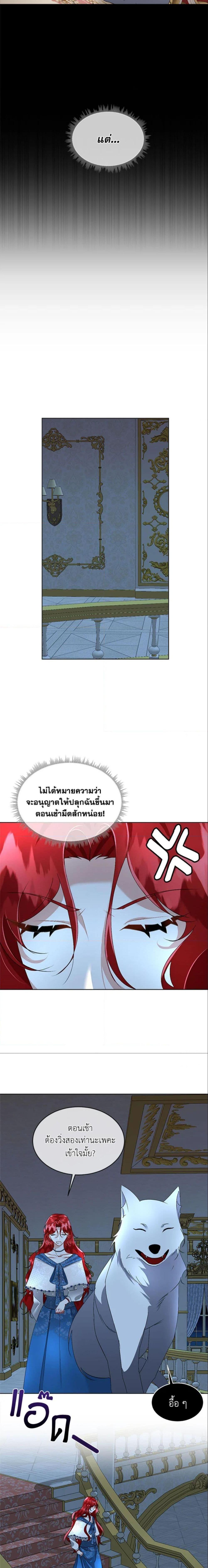 Manga-lc-com อ่านมังงะ อ่านการ์ตูน ออนไลน์ ฟรี Fostering the Male Lead ตอนที่ 1 2 3 4 5 6 7 8 9 10 11 12 13 14 ฟรี ไม่มีโฆษณา Manga-lc - อ่าน มังงะ อ่าน การ์ตูน ออนไลน์ อ่านมังงะ ฟรี